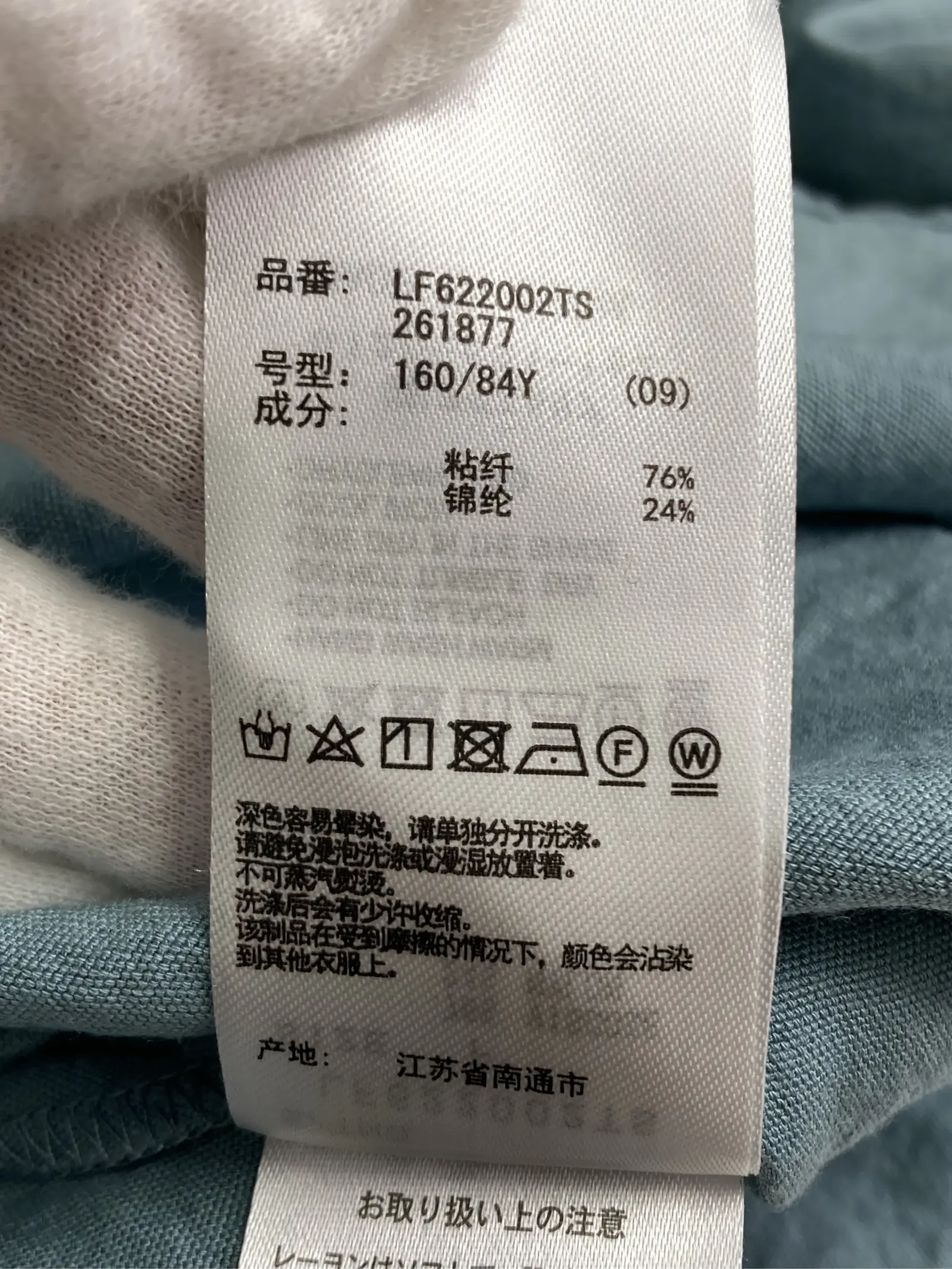 https://r2-worker.digdig.jp/product/225ca16a-496e-40cb-bcbd-3e605f56a02d/1d89df23-554b-4228-9f9e-248c029f8b38