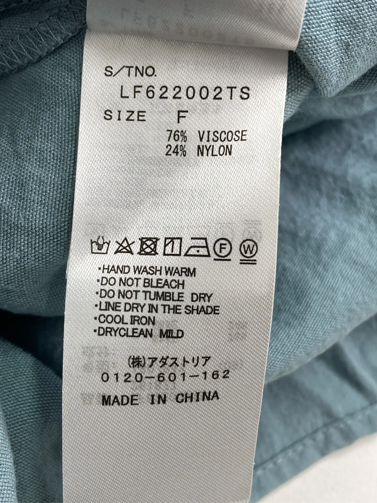 https://r2-worker.digdig.jp/product/225ca16a-496e-40cb-bcbd-3e605f56a02d/789a707e-5db0-4622-a217-f1169285111b