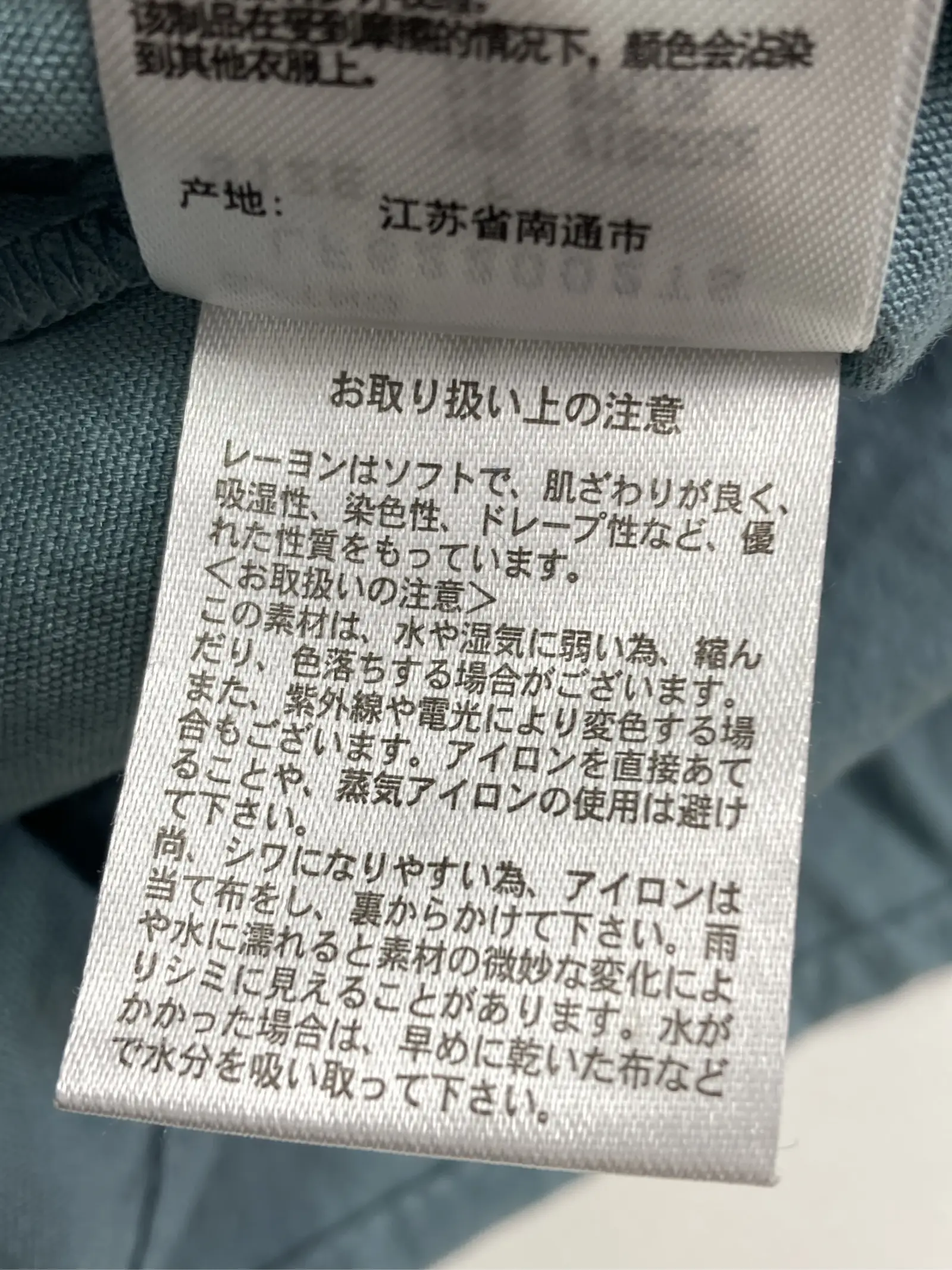 https://r2-worker.digdig.jp/product/225ca16a-496e-40cb-bcbd-3e605f56a02d/872845ec-c1ae-4b06-b809-eb0e650fd6cb
