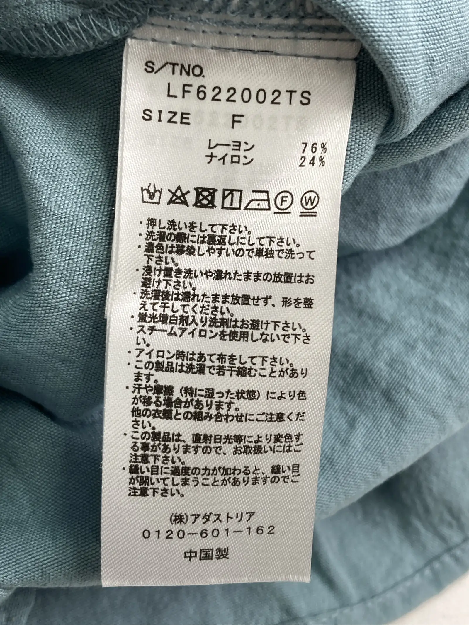 https://r2-worker.digdig.jp/product/225ca16a-496e-40cb-bcbd-3e605f56a02d/d8fcbd4c-5aa6-4685-b28e-4ac767a197f1