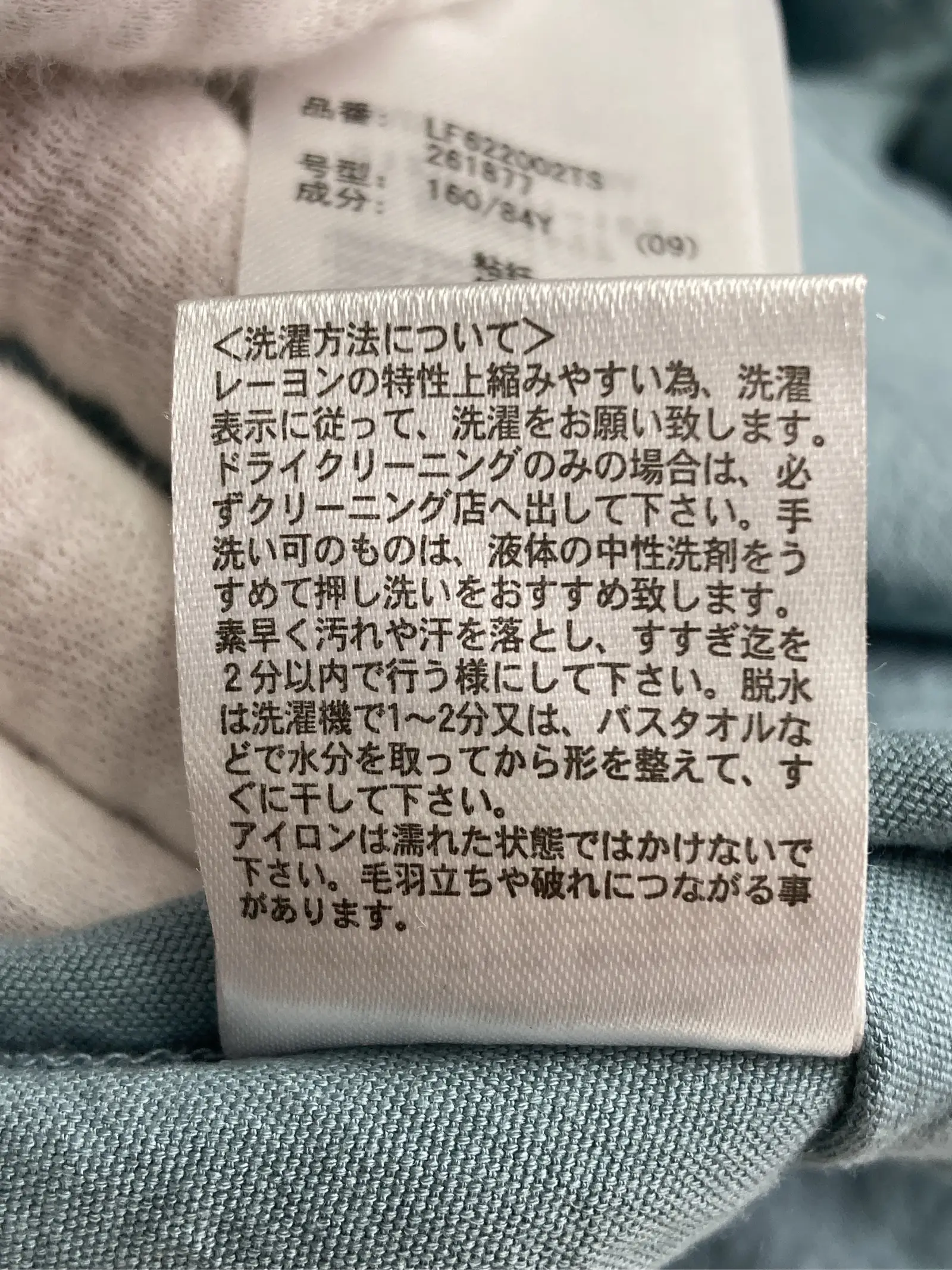 https://r2-worker.digdig.jp/product/225ca16a-496e-40cb-bcbd-3e605f56a02d/f0c51a51-86f3-4be6-945f-d2cdbde2e23d