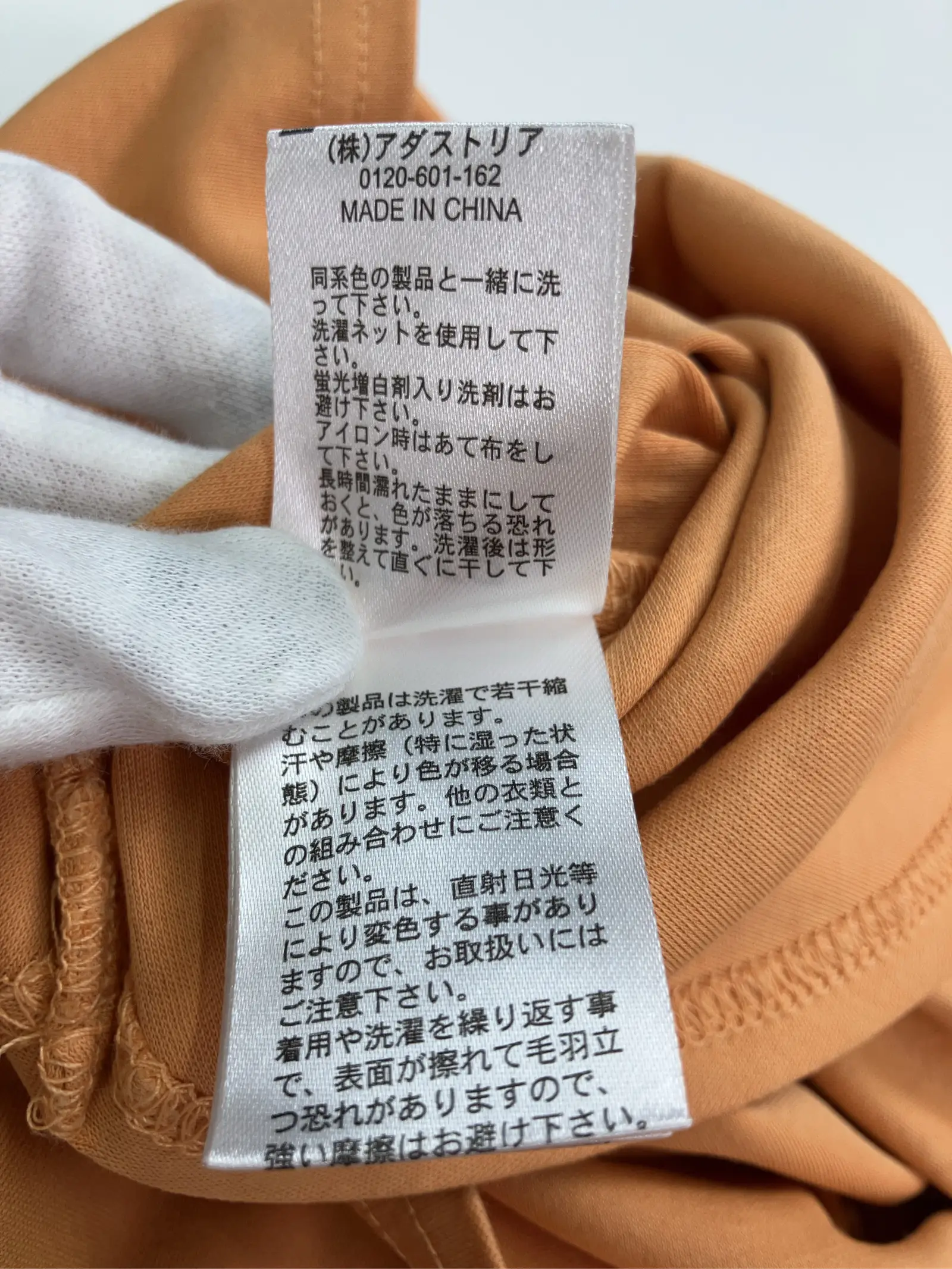 https://r2-worker.digdig.jp/product/225cd191-8bdd-4094-967e-434a9c258e2e/2c220faf-cf83-4f19-8974-38432ad15bb9