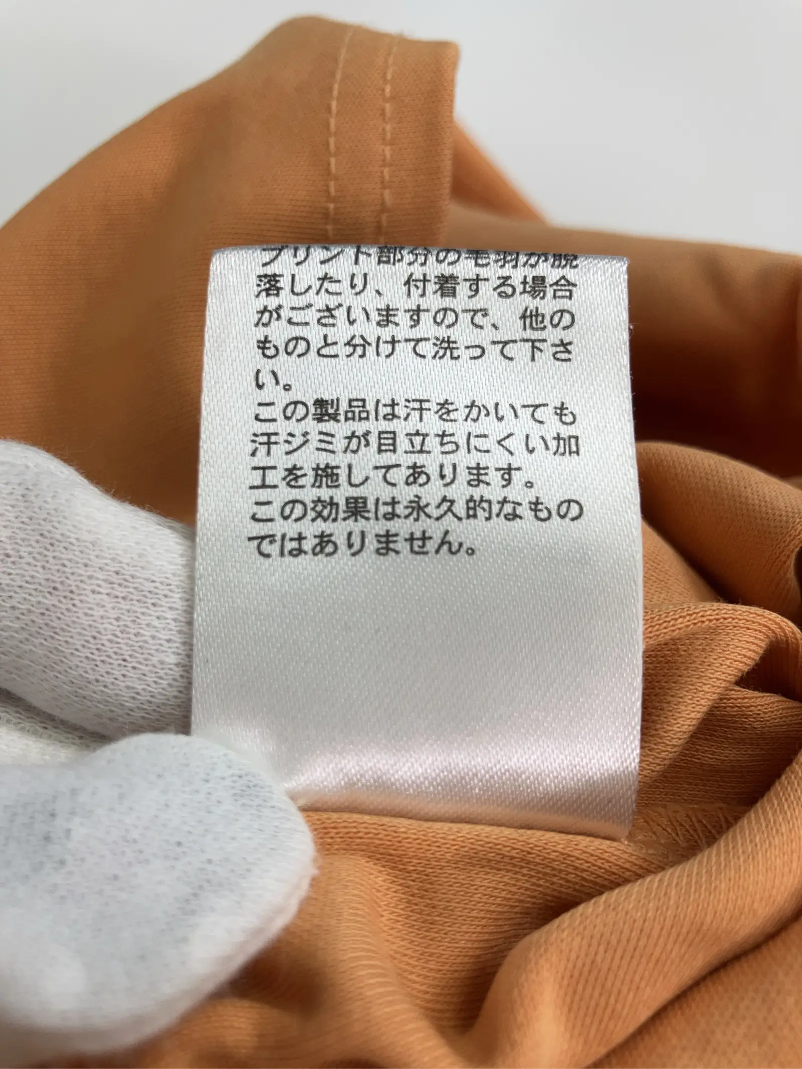 https://r2-worker.digdig.jp/product/225cd191-8bdd-4094-967e-434a9c258e2e/9ddae04c-60ff-49e9-8fbf-9373951ff58c