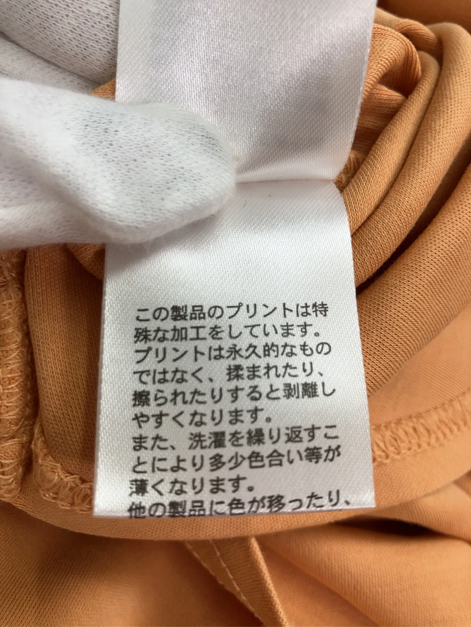 https://r2-worker.digdig.jp/product/225cd191-8bdd-4094-967e-434a9c258e2e/b8f1fd2b-dc5d-4aa8-b2b7-996309b13b7e