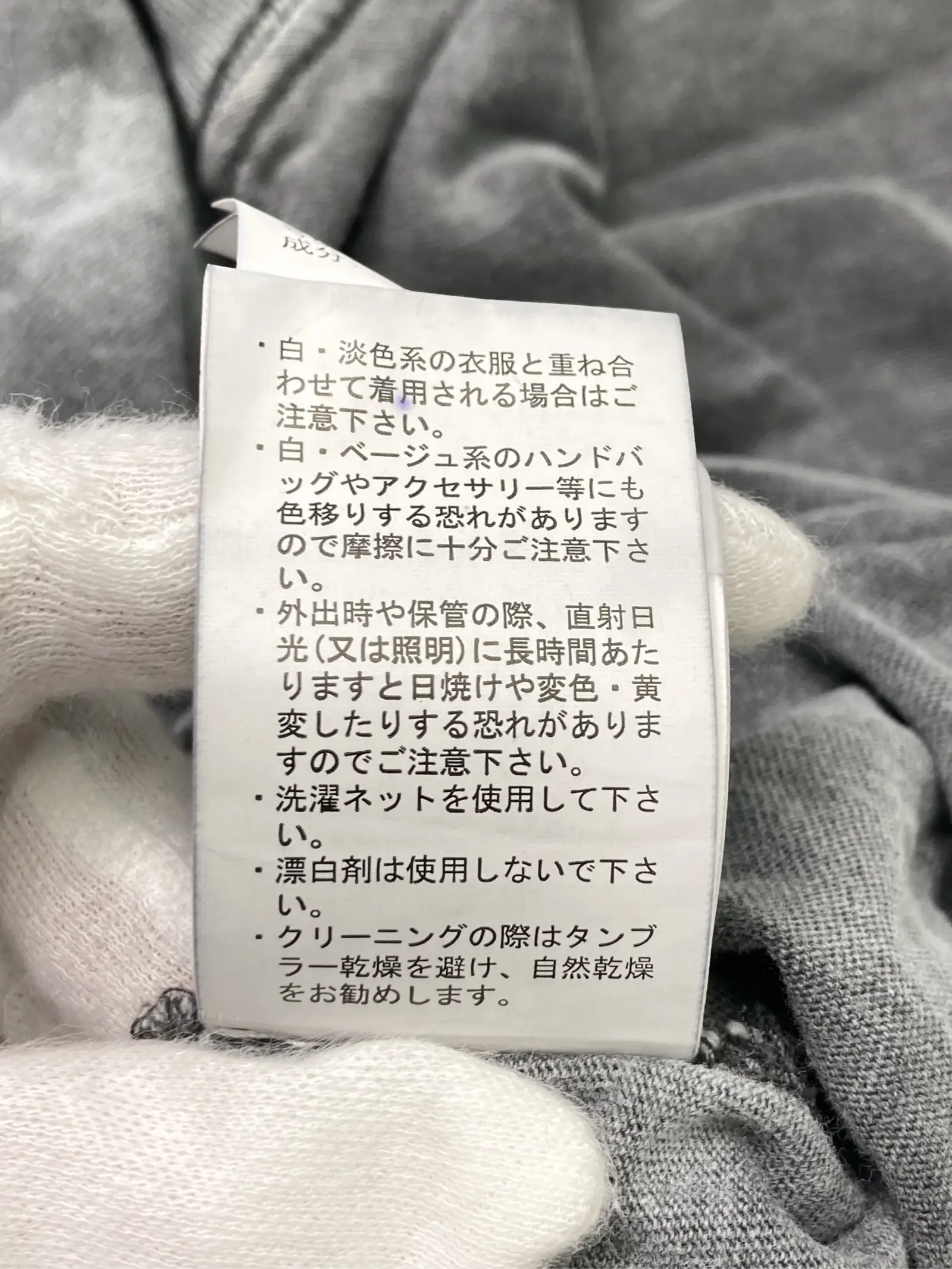 https://r2-worker.digdig.jp/product/225d91e7-8bec-4e95-9ea2-e696f2071d2b/57e047b1-b8fd-4069-820b-d61b64324b5e