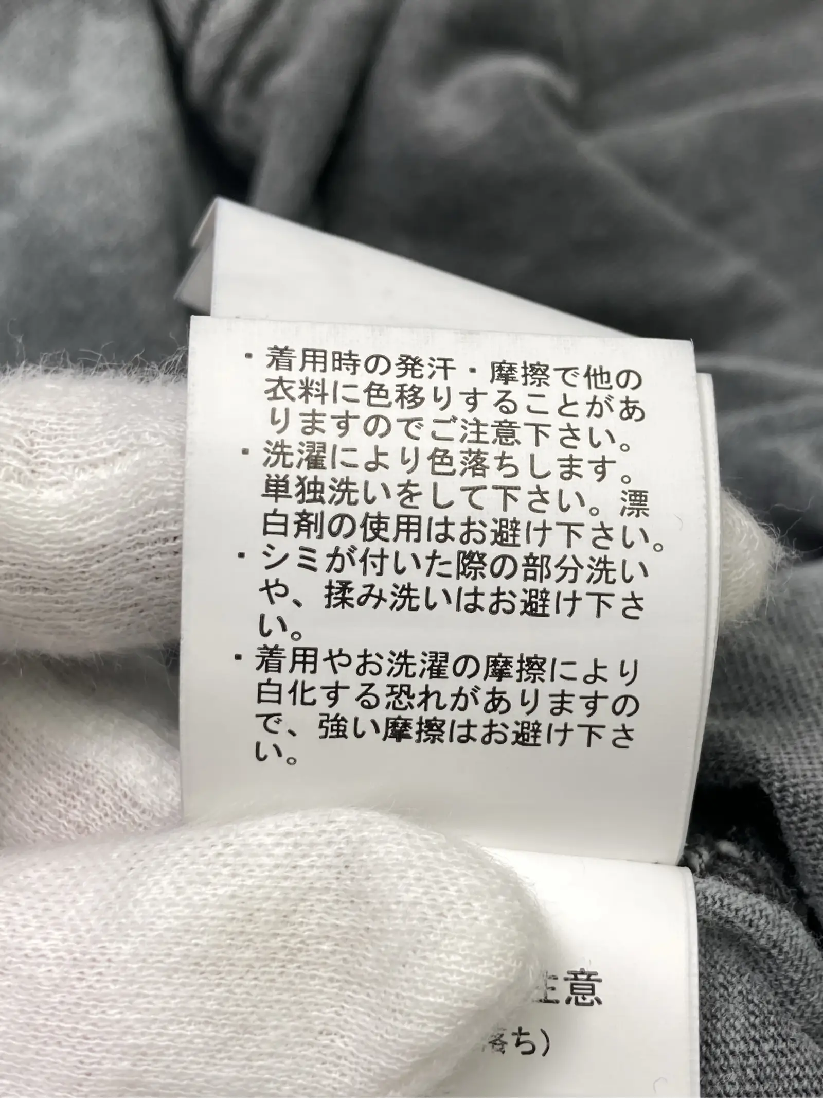 https://r2-worker.digdig.jp/product/225d91e7-8bec-4e95-9ea2-e696f2071d2b/660a9d7e-196a-426c-b056-1fa5a6e590ad
