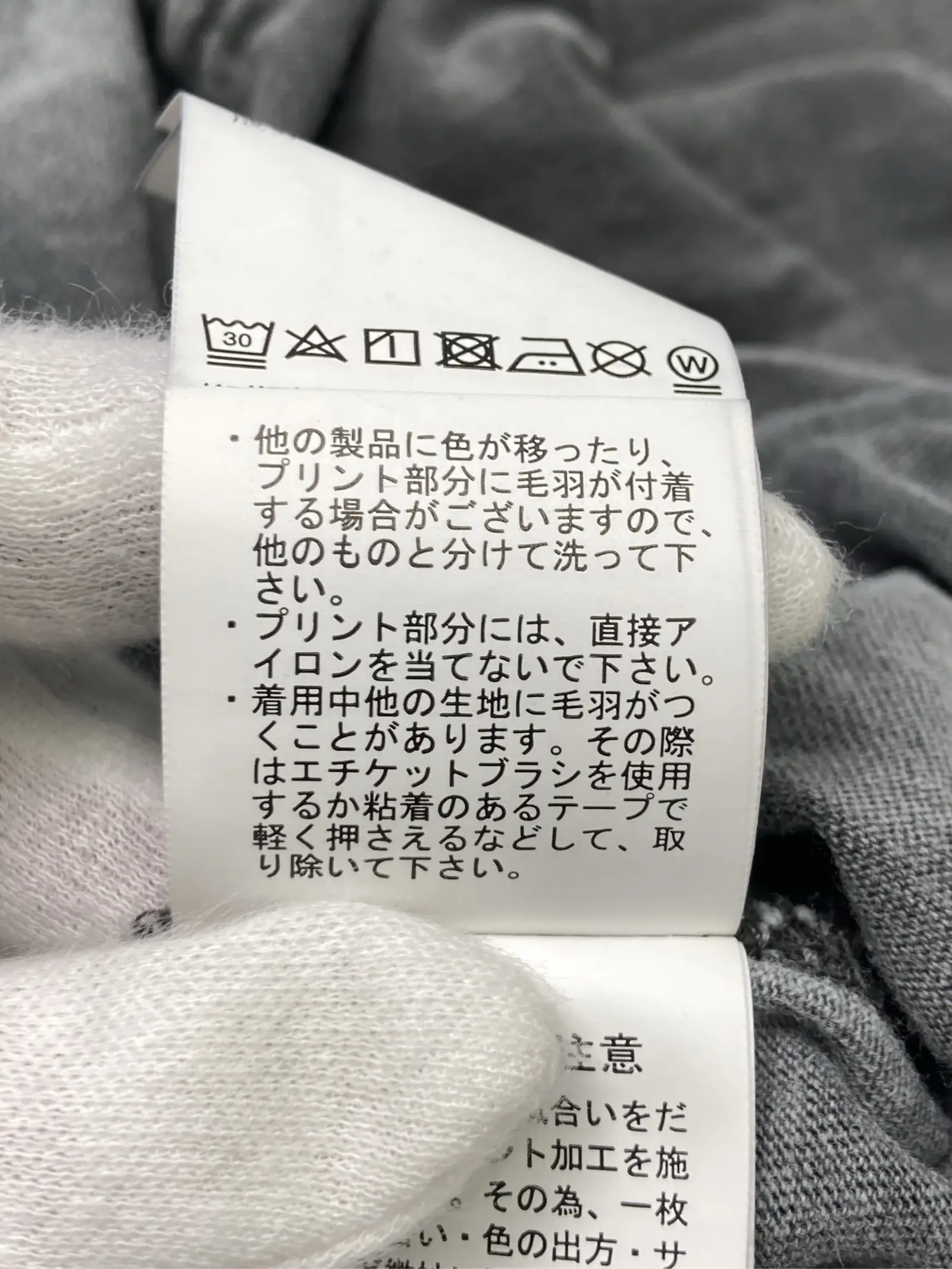 https://r2-worker.digdig.jp/product/225d91e7-8bec-4e95-9ea2-e696f2071d2b/afbb258a-7641-43ae-9bb5-e159cfc7b4b0