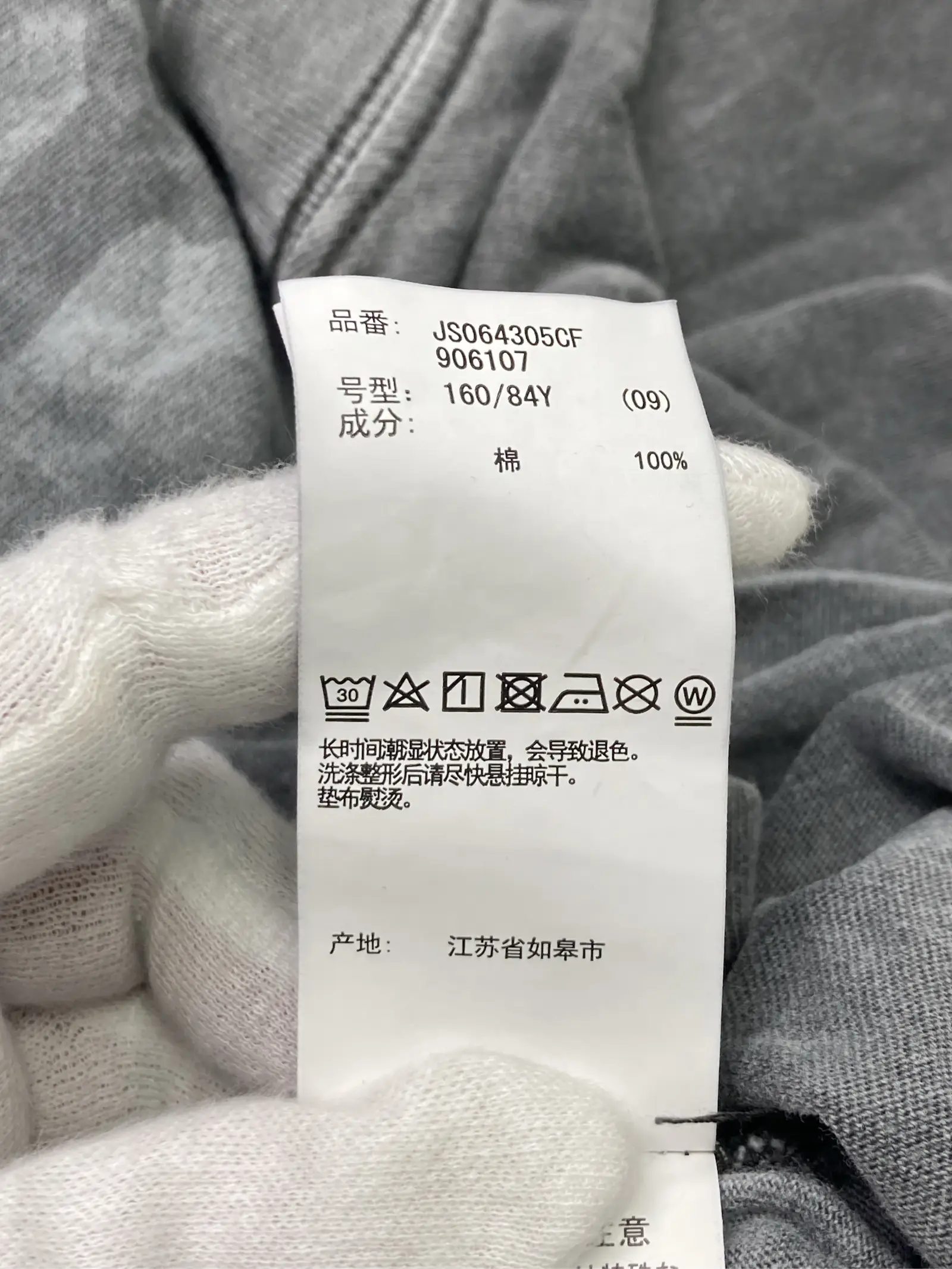 https://r2-worker.digdig.jp/product/225d91e7-8bec-4e95-9ea2-e696f2071d2b/b7859ed7-7ddf-4812-96bf-61ff387f5e38