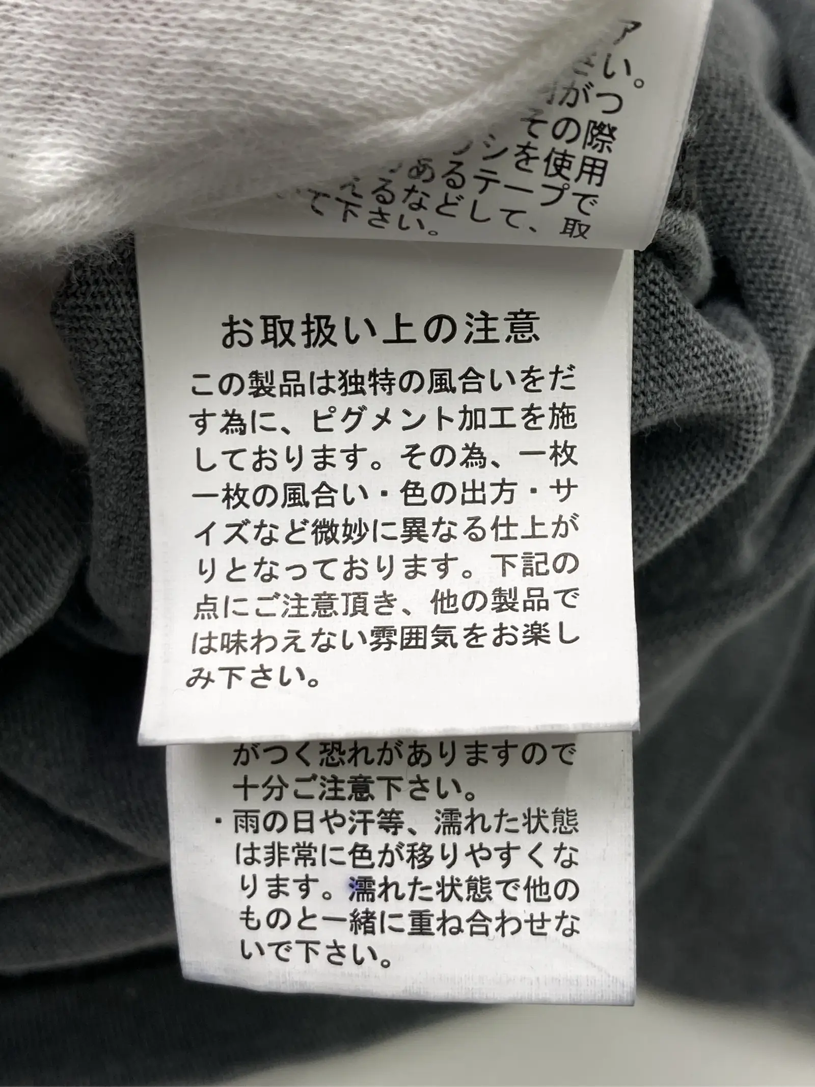 https://r2-worker.digdig.jp/product/225d91e7-8bec-4e95-9ea2-e696f2071d2b/ba1383f4-6227-4fe5-b7d8-acaa99b954e6