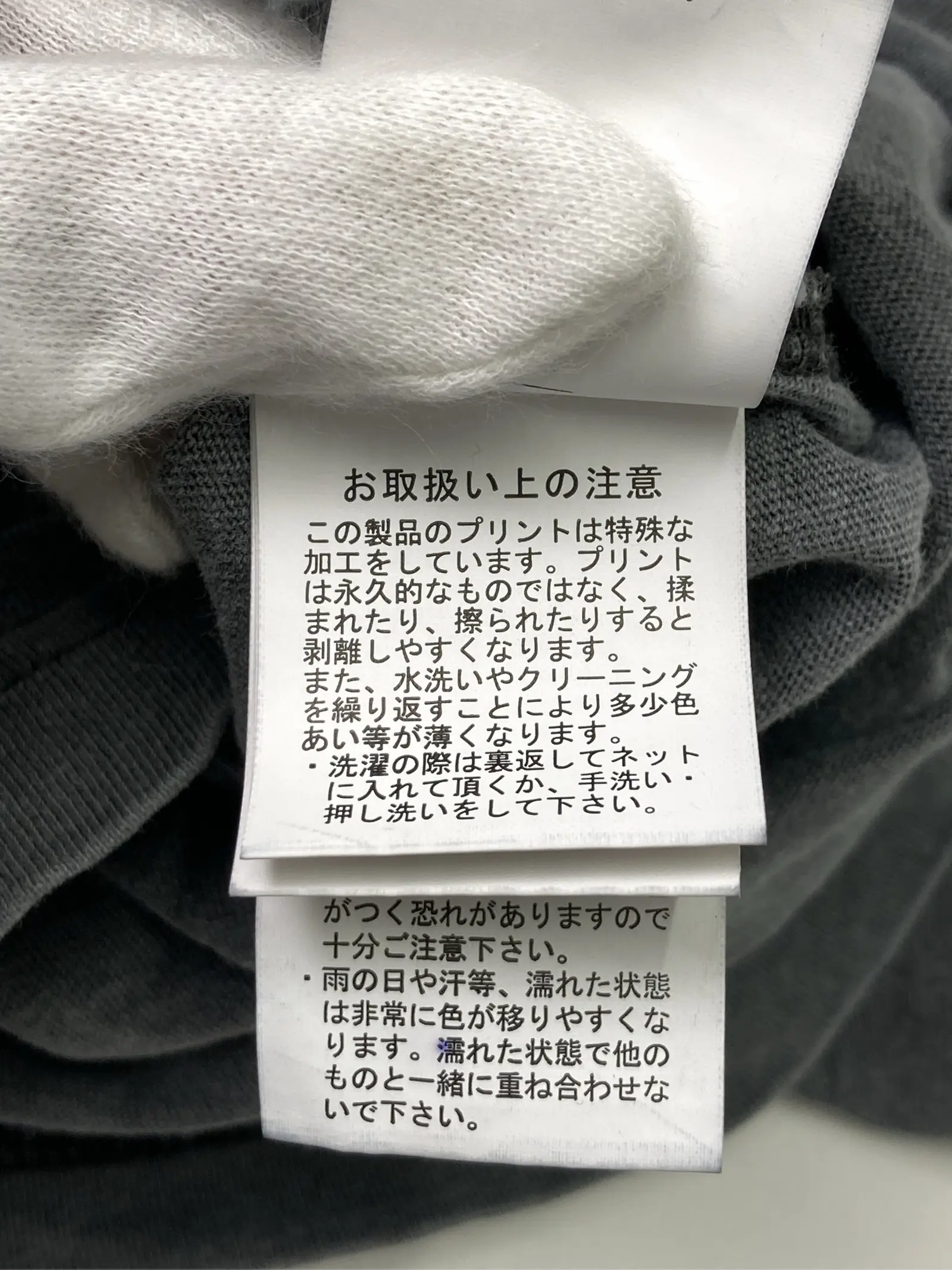 https://r2-worker.digdig.jp/product/225d91e7-8bec-4e95-9ea2-e696f2071d2b/c0a6cd4d-a169-4df4-8fc8-b407feadfa31