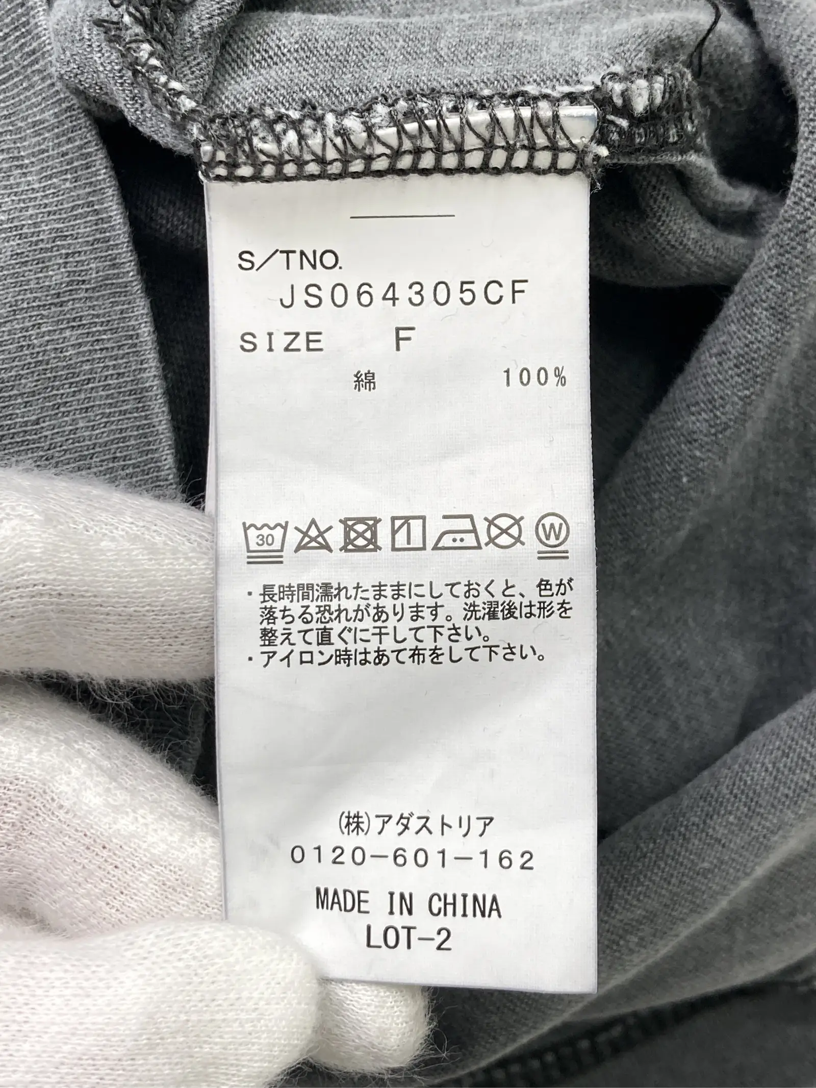 https://r2-worker.digdig.jp/product/225d91e7-8bec-4e95-9ea2-e696f2071d2b/eb7a7b64-29b7-41a3-a704-52b217195ea4