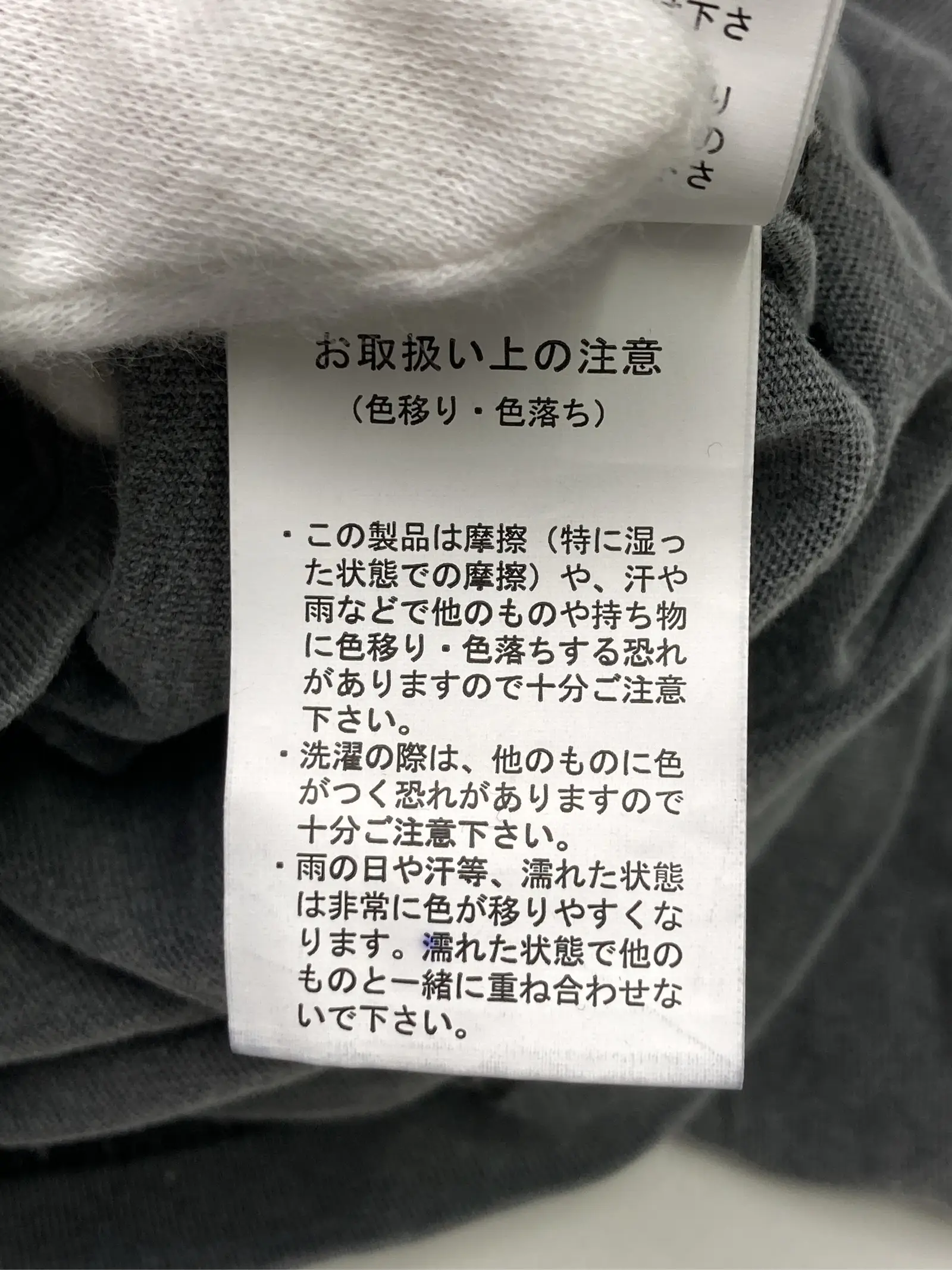 https://r2-worker.digdig.jp/product/225d91e7-8bec-4e95-9ea2-e696f2071d2b/f77a8f70-bb85-49db-90f2-36c905dbe293