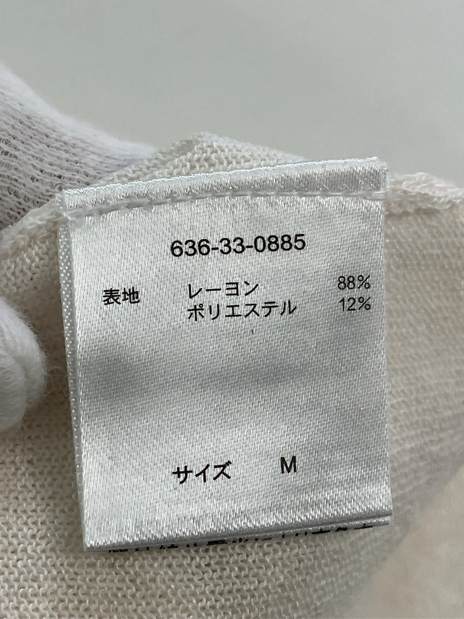 https://r2-worker.digdig.jp/product/225e0345-5bd5-4239-ba07-3715f37b1d14/42d2425c-6dae-4229-ae0c-1e22a90b259d
