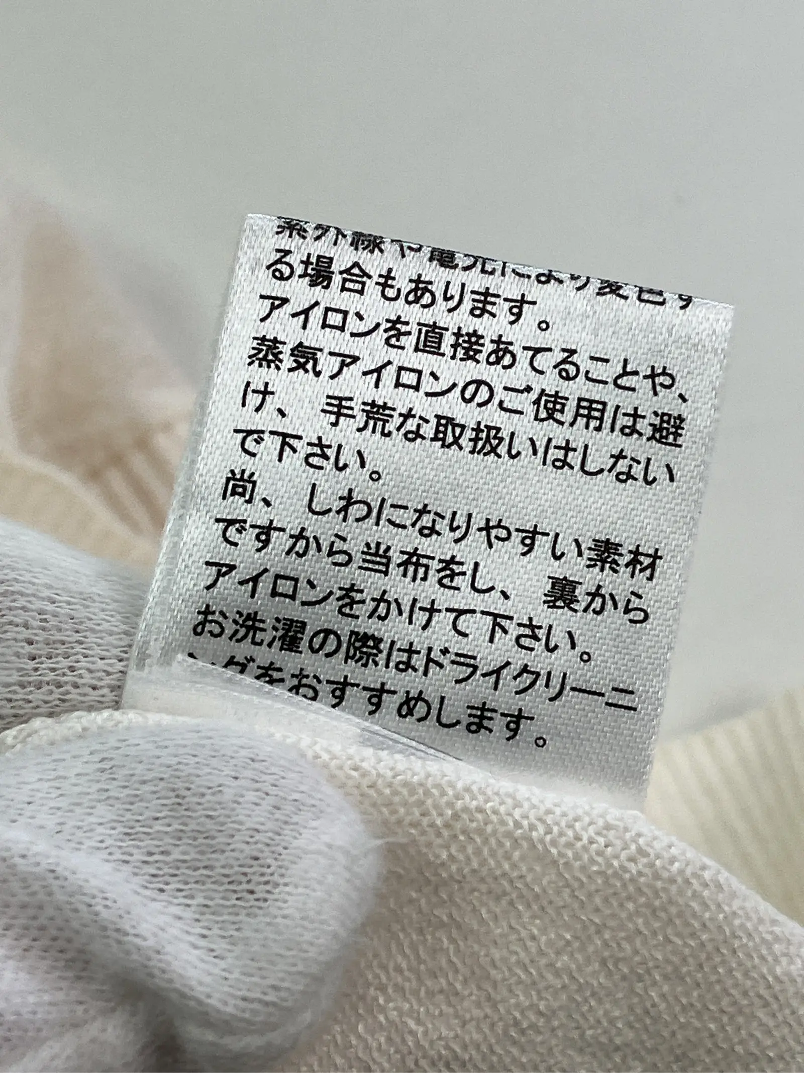 https://r2-worker.digdig.jp/product/225e0345-5bd5-4239-ba07-3715f37b1d14/921c738e-b055-4978-836a-ddb4956d86d3