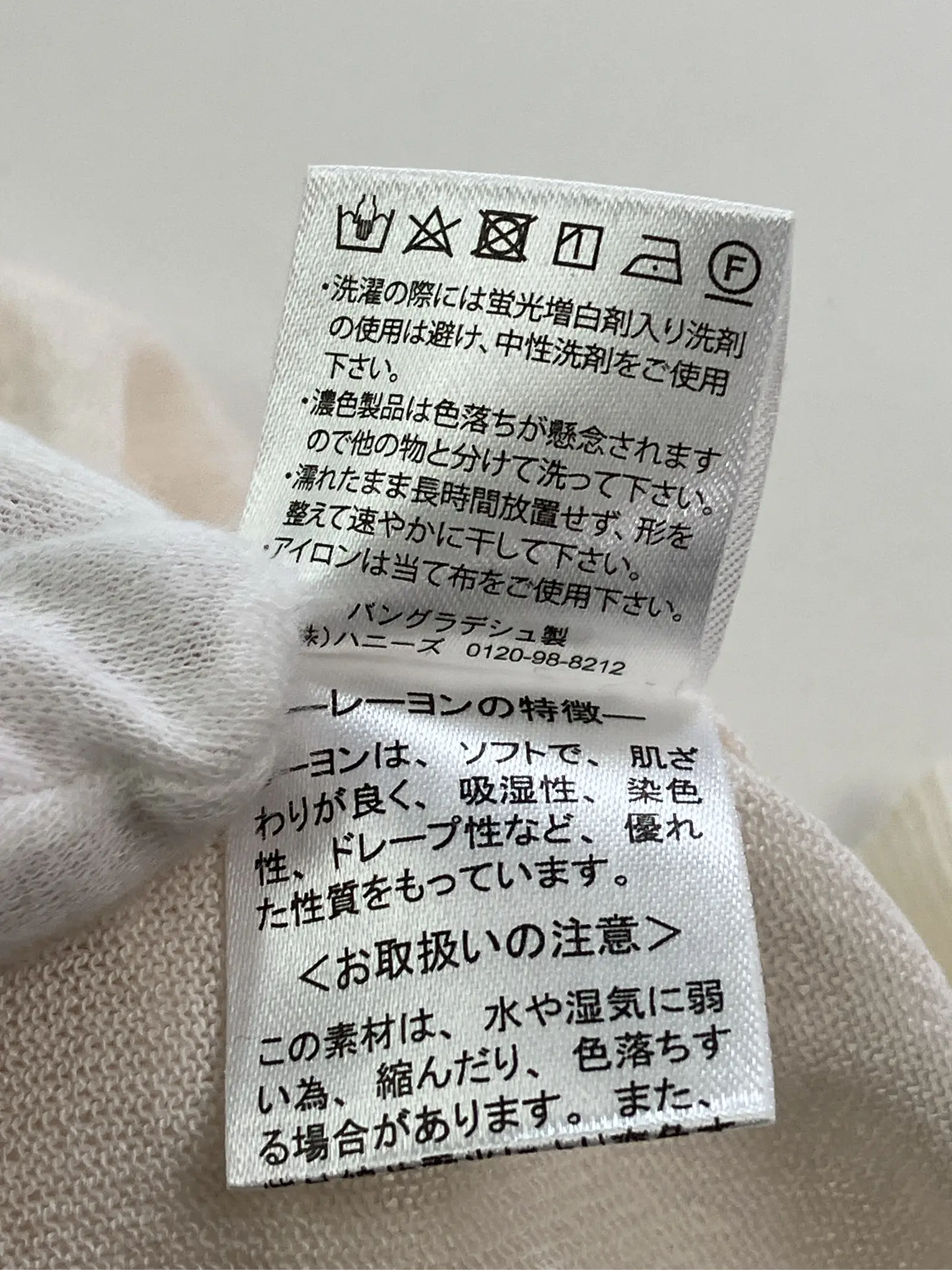 https://r2-worker.digdig.jp/product/225e0345-5bd5-4239-ba07-3715f37b1d14/b5b5914e-bd6a-42d0-8fbb-13d06a1124cb