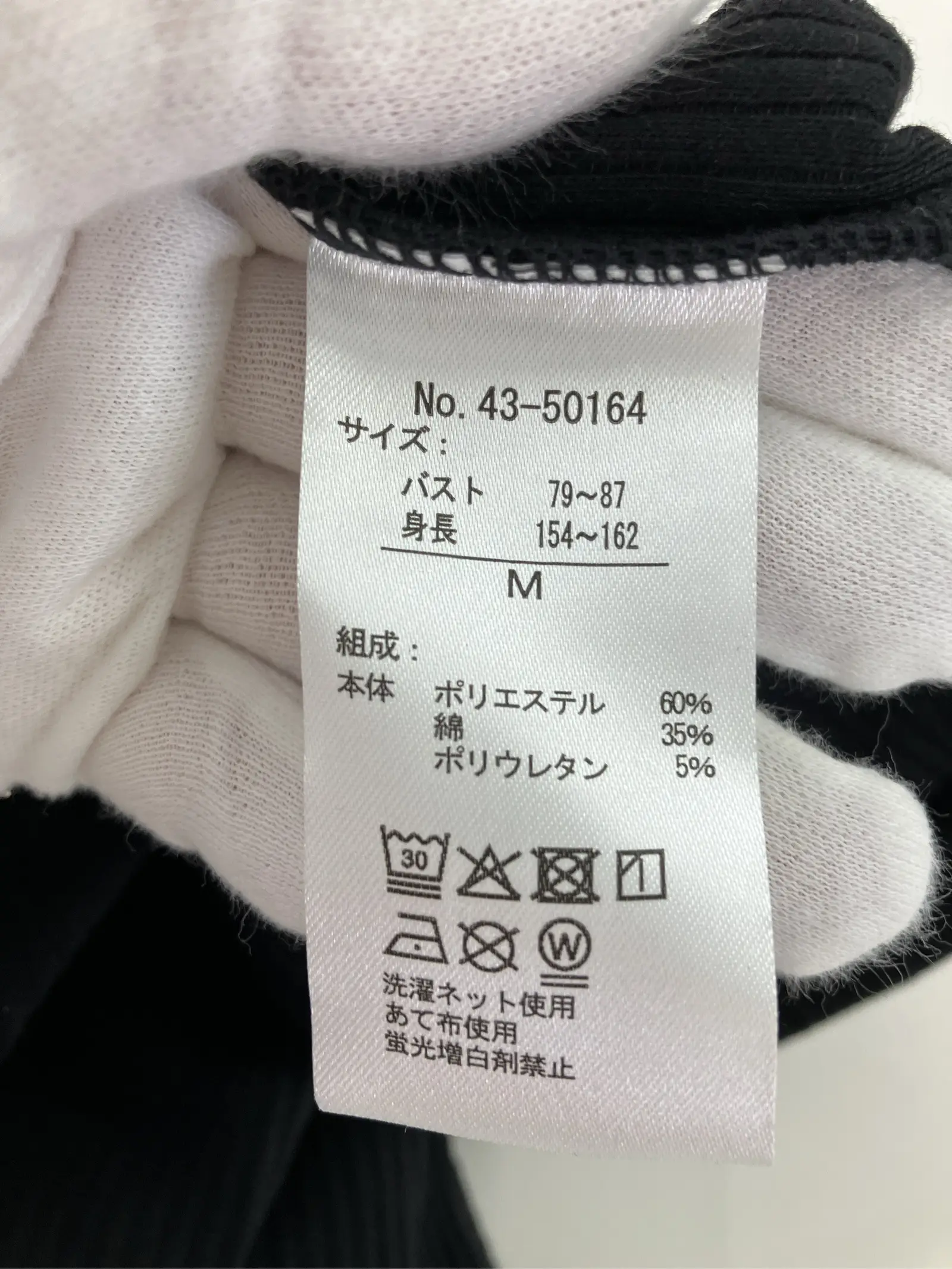 https://r2-worker.digdig.jp/product/225e3883-c1b8-483d-a418-e53ad61b802c/29306f05-625f-4952-b475-ba6b79c05ac5