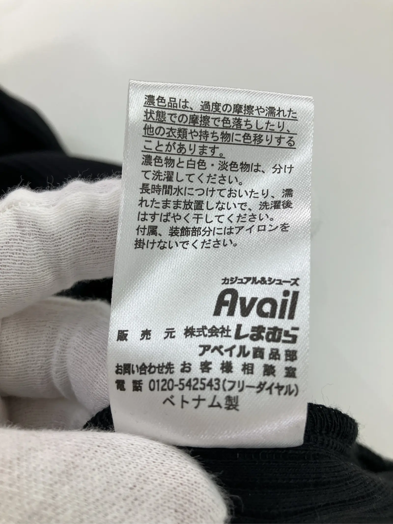 https://r2-worker.digdig.jp/product/225e3883-c1b8-483d-a418-e53ad61b802c/7535227d-913d-4e86-9c14-3264b97926a2