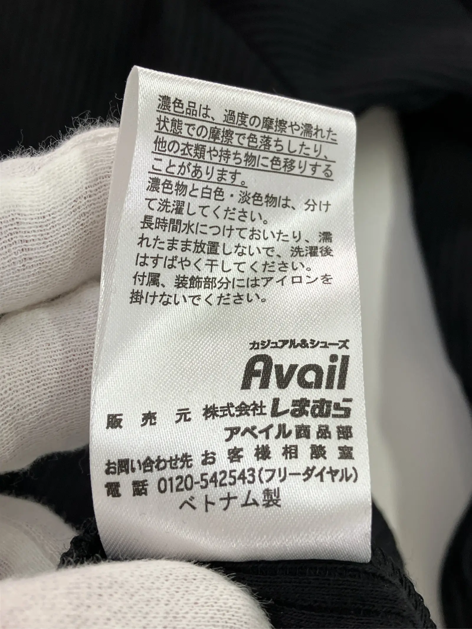https://r2-worker.digdig.jp/product/225e3883-c1b8-483d-a418-e53ad61b802c/d669e7cf-9aaf-467f-8233-fee4ffde121f