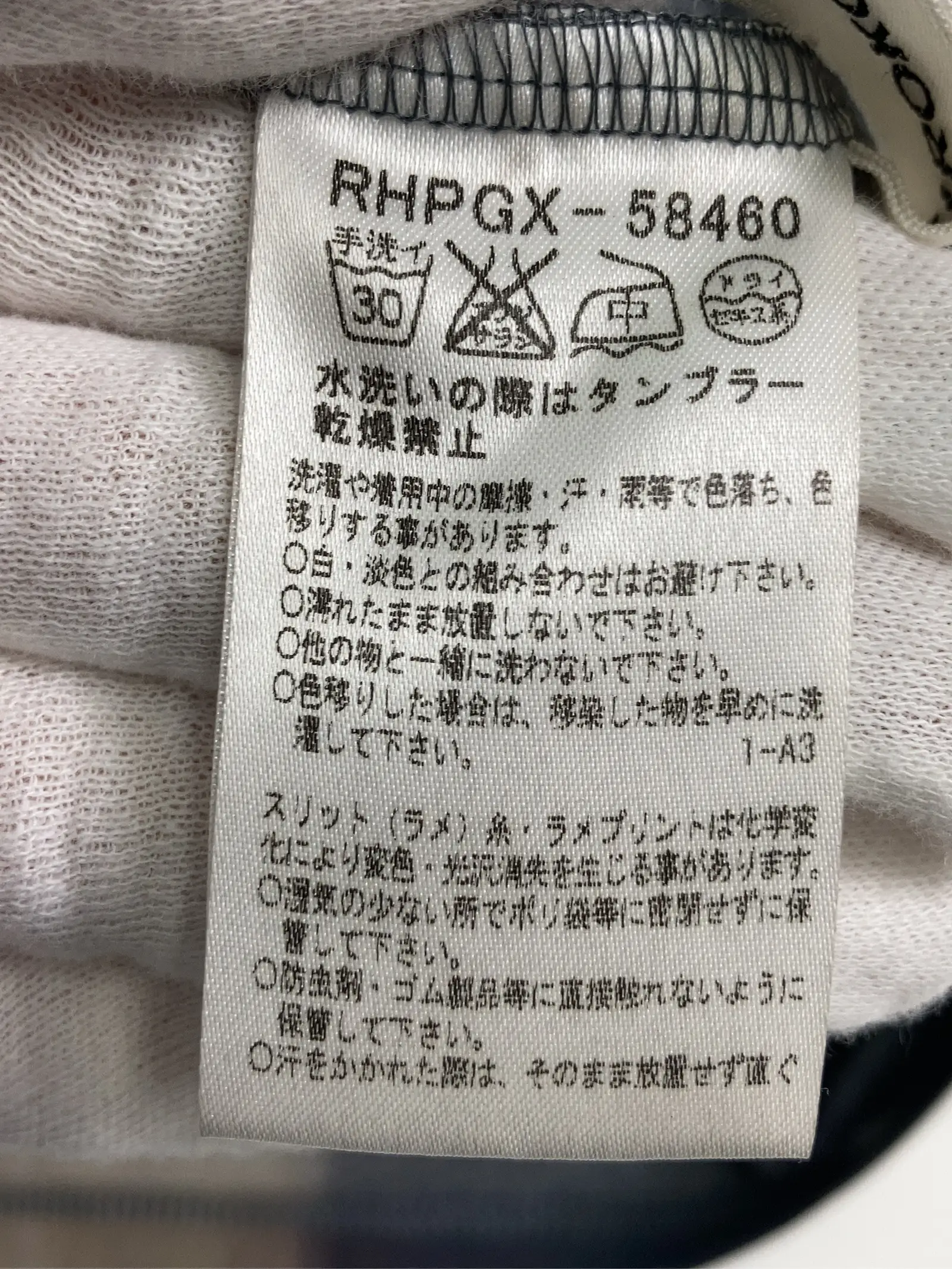 https://r2-worker.digdig.jp/product/22601b1f-d3ae-4f11-b868-a0ad0e964834/bf25718b-f21e-4558-9668-e242edbe9399