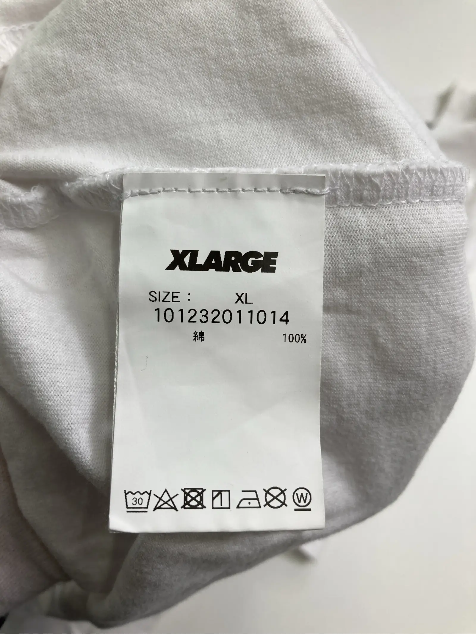 https://r2-worker.digdig.jp/product/226049d6-c89c-4bae-9c40-51041db01d32/33218241-2a76-4f19-941c-05dc22820b17