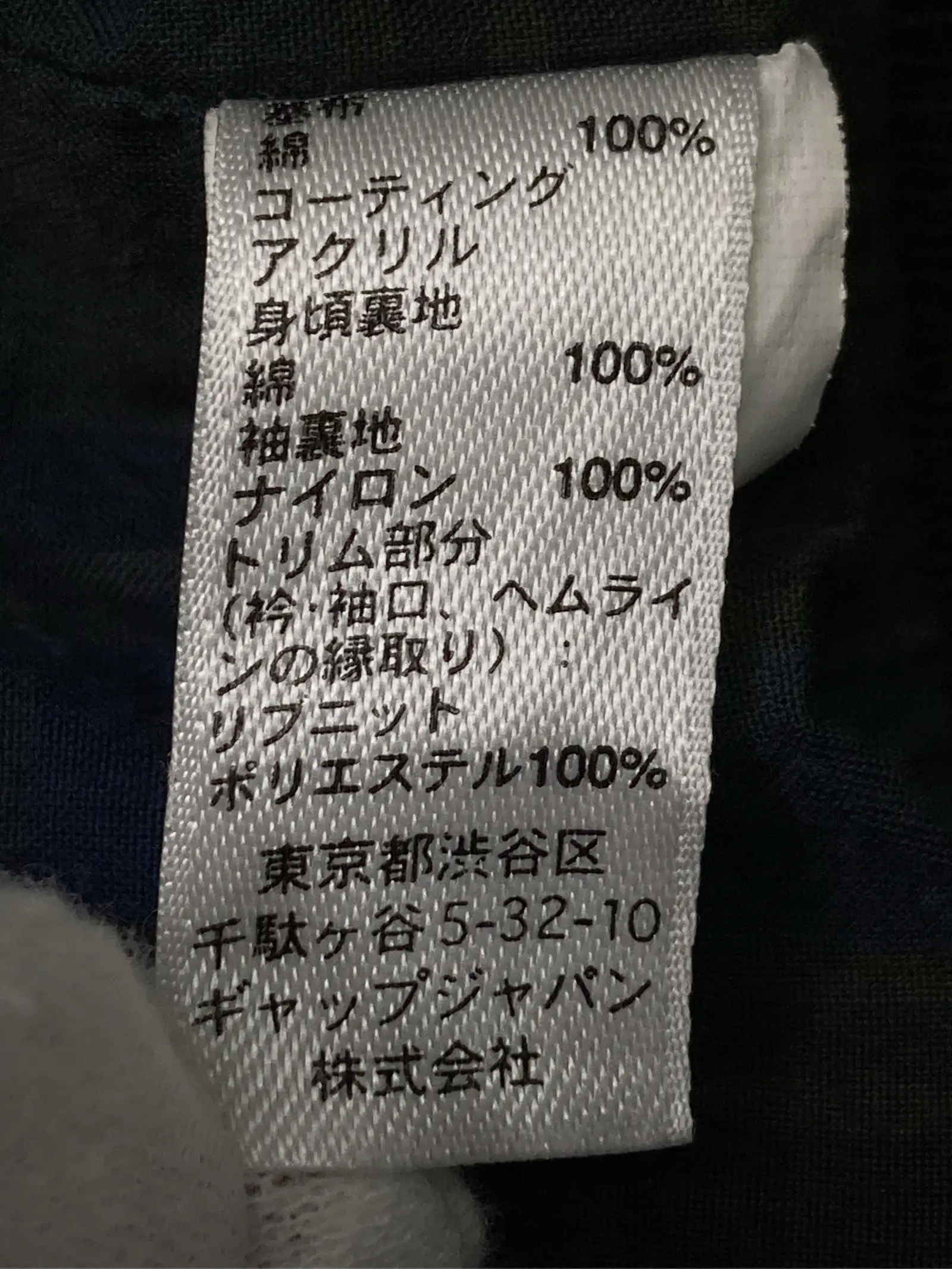 https://r2-worker.digdig.jp/product/226157b7-704f-42f5-8ae3-5c6cec069a7f/7afaa864-8681-430d-b556-31b0b91260da