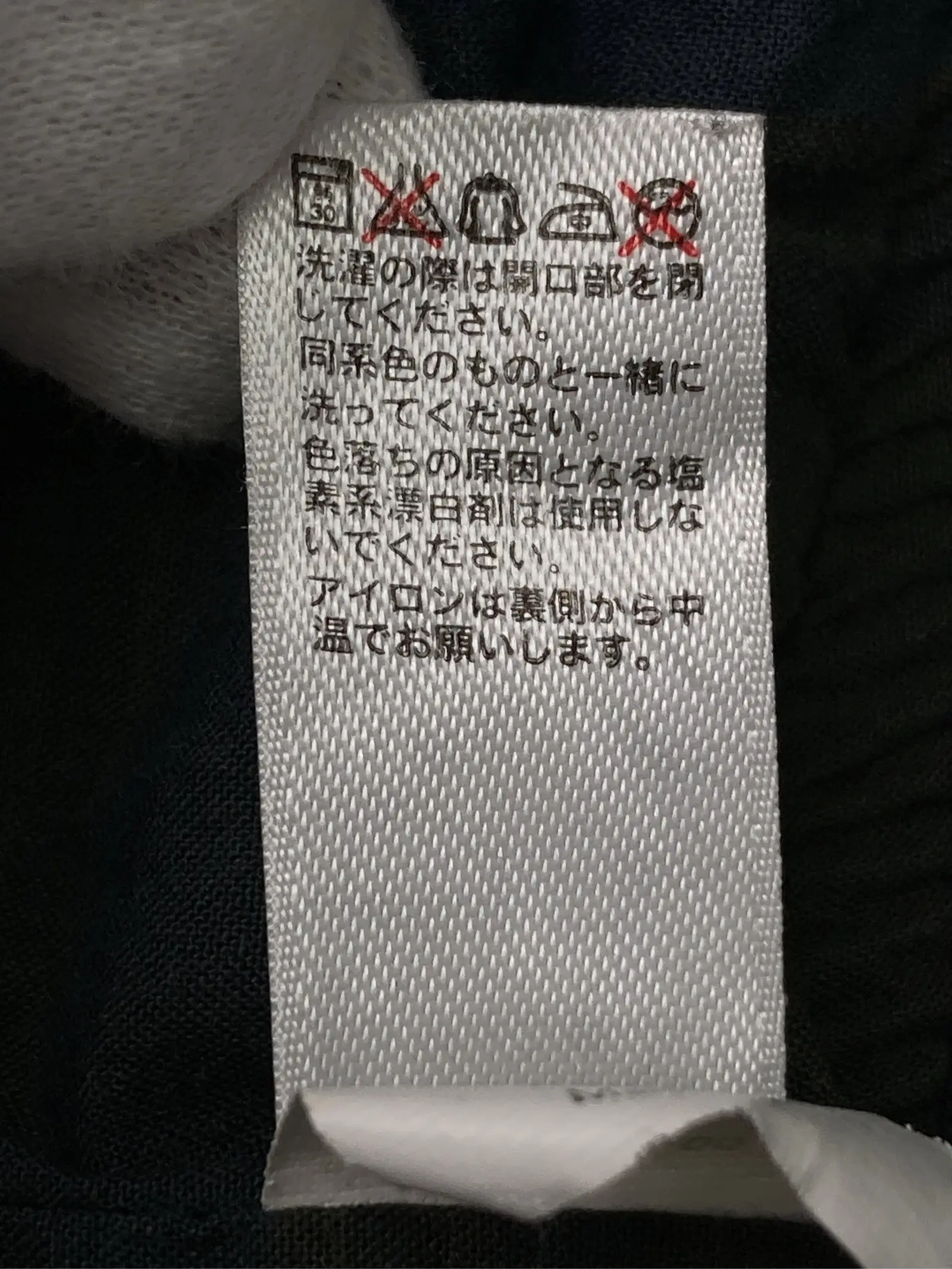 https://r2-worker.digdig.jp/product/226157b7-704f-42f5-8ae3-5c6cec069a7f/c827620b-3fd1-4d08-9fb9-141164fd757f