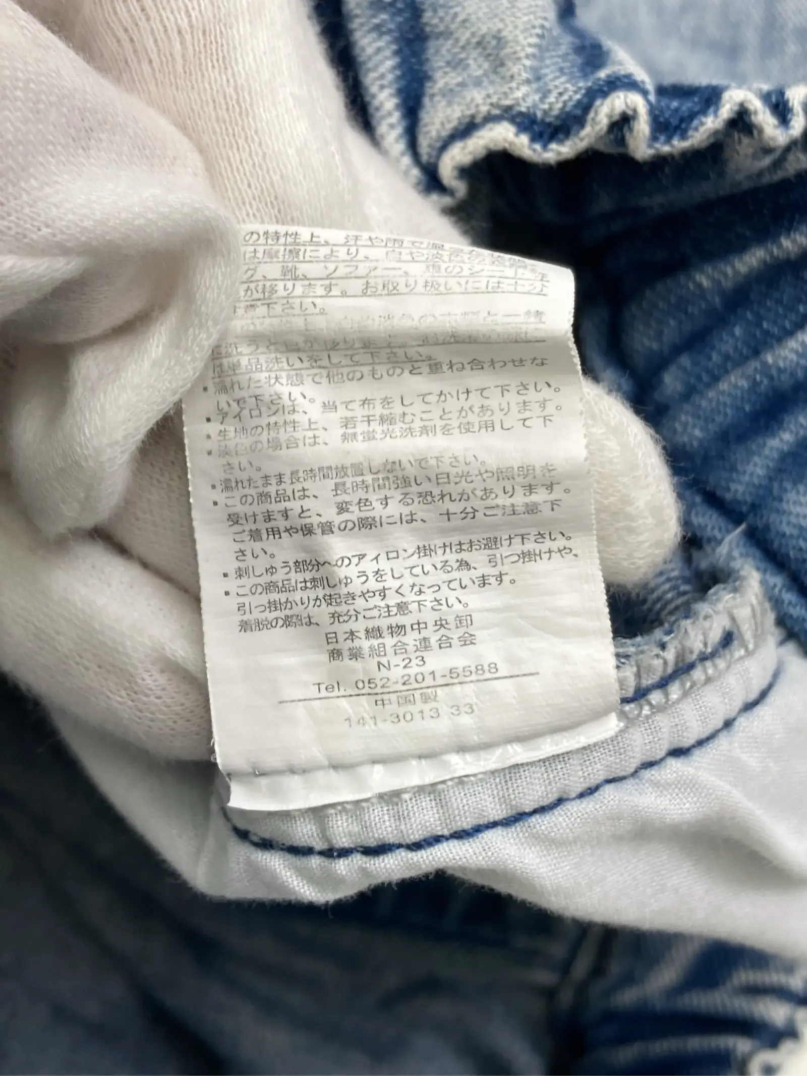 https://r2-worker.digdig.jp/product/22616ec2-3fc4-456d-a6cd-5dfc1eebe168/4016a35d-4e25-4666-b107-24cc120fe370