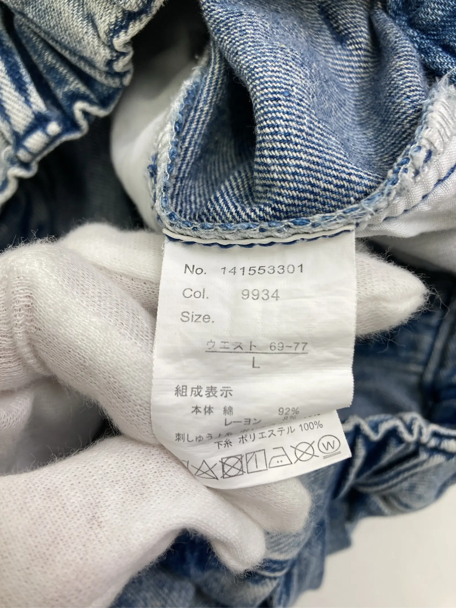 https://r2-worker.digdig.jp/product/22616ec2-3fc4-456d-a6cd-5dfc1eebe168/b9d5faf1-fa2d-4a71-861f-19144f3566aa