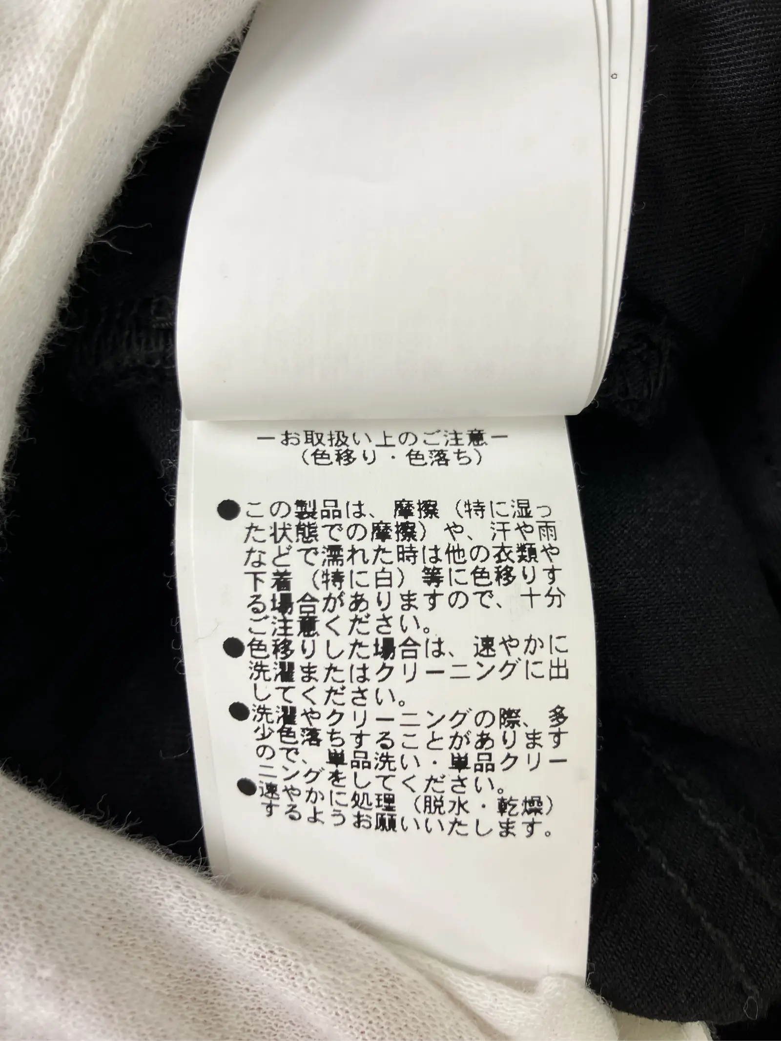 https://r2-worker.digdig.jp/product/22639821-b0e3-4365-ba81-ab68b343a1e0/4d3f77cf-fcc5-4653-bde7-a0300bd68b1a