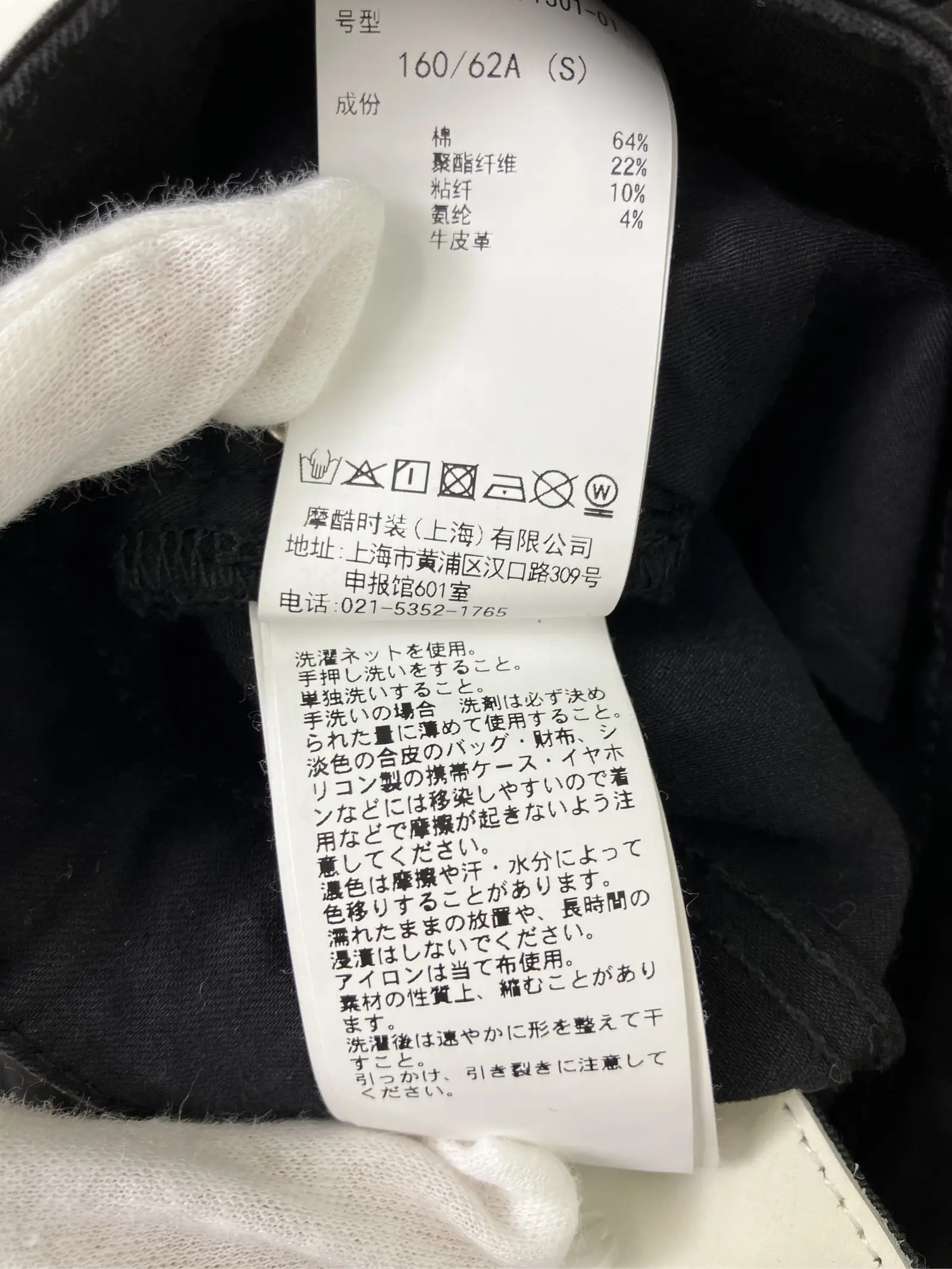 https://r2-worker.digdig.jp/product/22639821-b0e3-4365-ba81-ab68b343a1e0/9c1f9561-dccb-4024-9144-08eccf465b5a