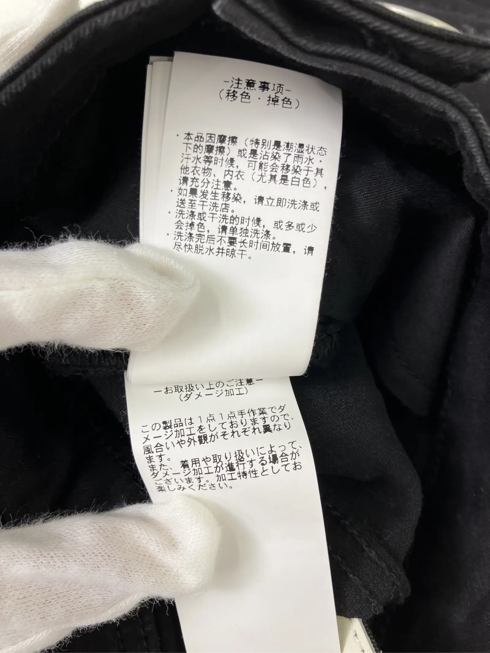 https://r2-worker.digdig.jp/product/22639821-b0e3-4365-ba81-ab68b343a1e0/c06fc4d9-9da2-43fc-bcf3-33a3f5809e73