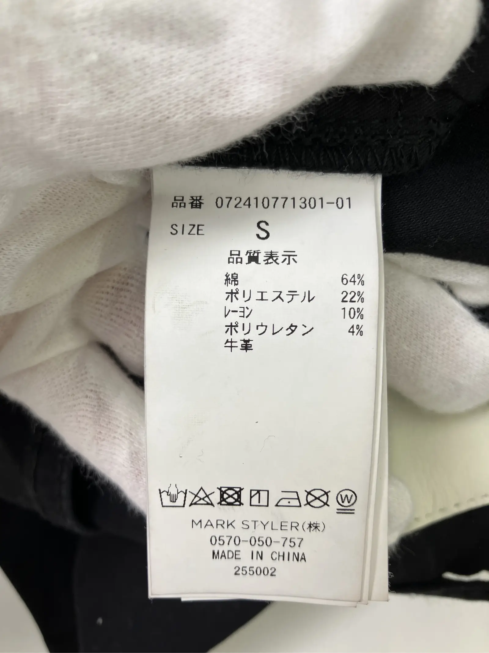 https://r2-worker.digdig.jp/product/22639821-b0e3-4365-ba81-ab68b343a1e0/e0040283-8f7e-4280-a86d-e6462355c57c