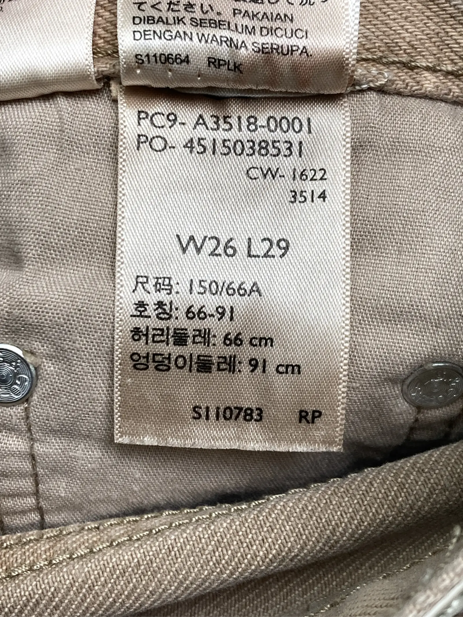 https://r2-worker.digdig.jp/product/22665568-a839-43b9-b5bb-bbc1b13ee65f/52198c8b-0626-4338-b56e-5326e4569869