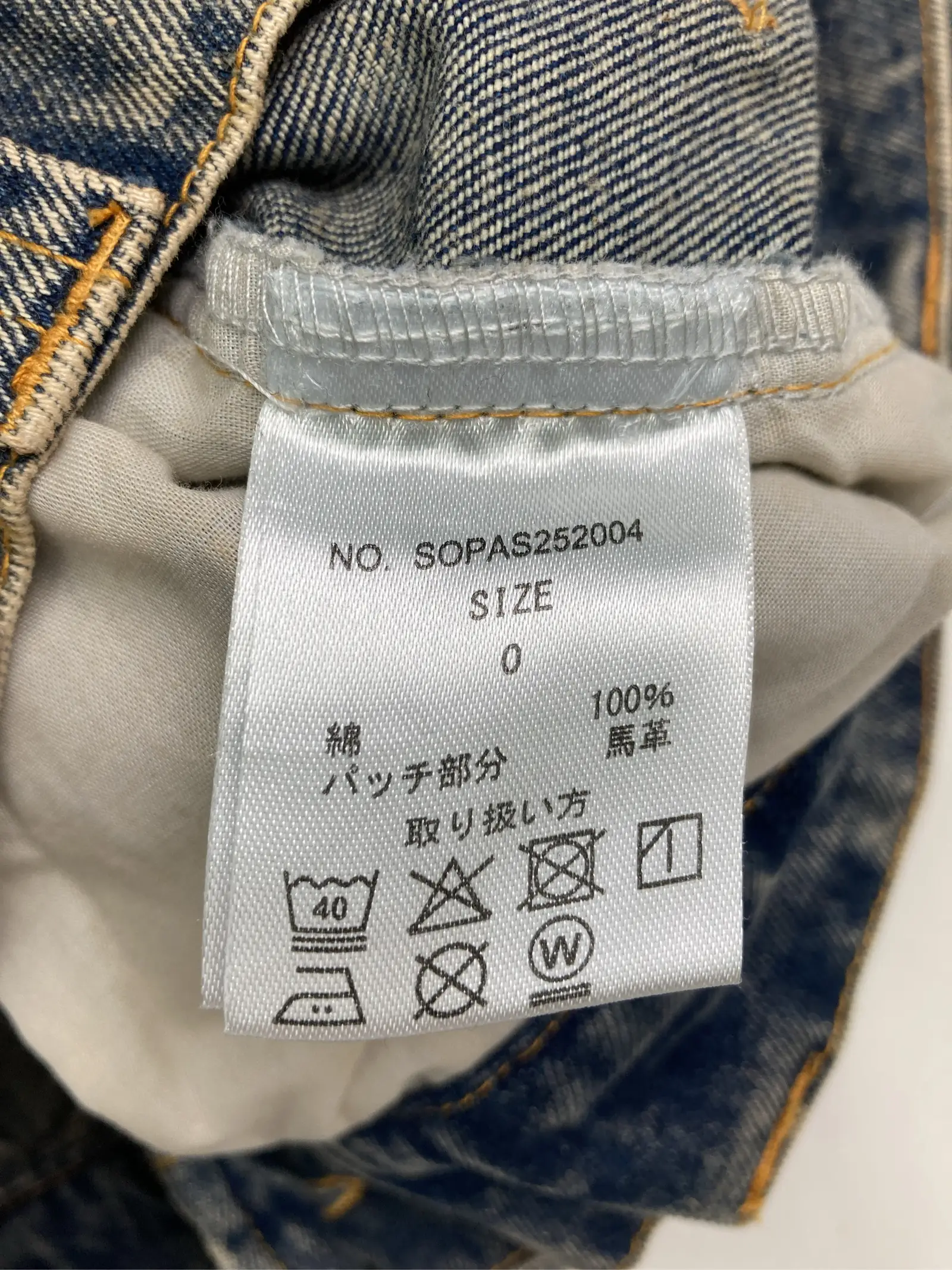 https://r2-worker.digdig.jp/product/226956de-473e-43d9-bacb-d573a8a9a1de/45615b25-767b-4f40-92fc-042750800f2e