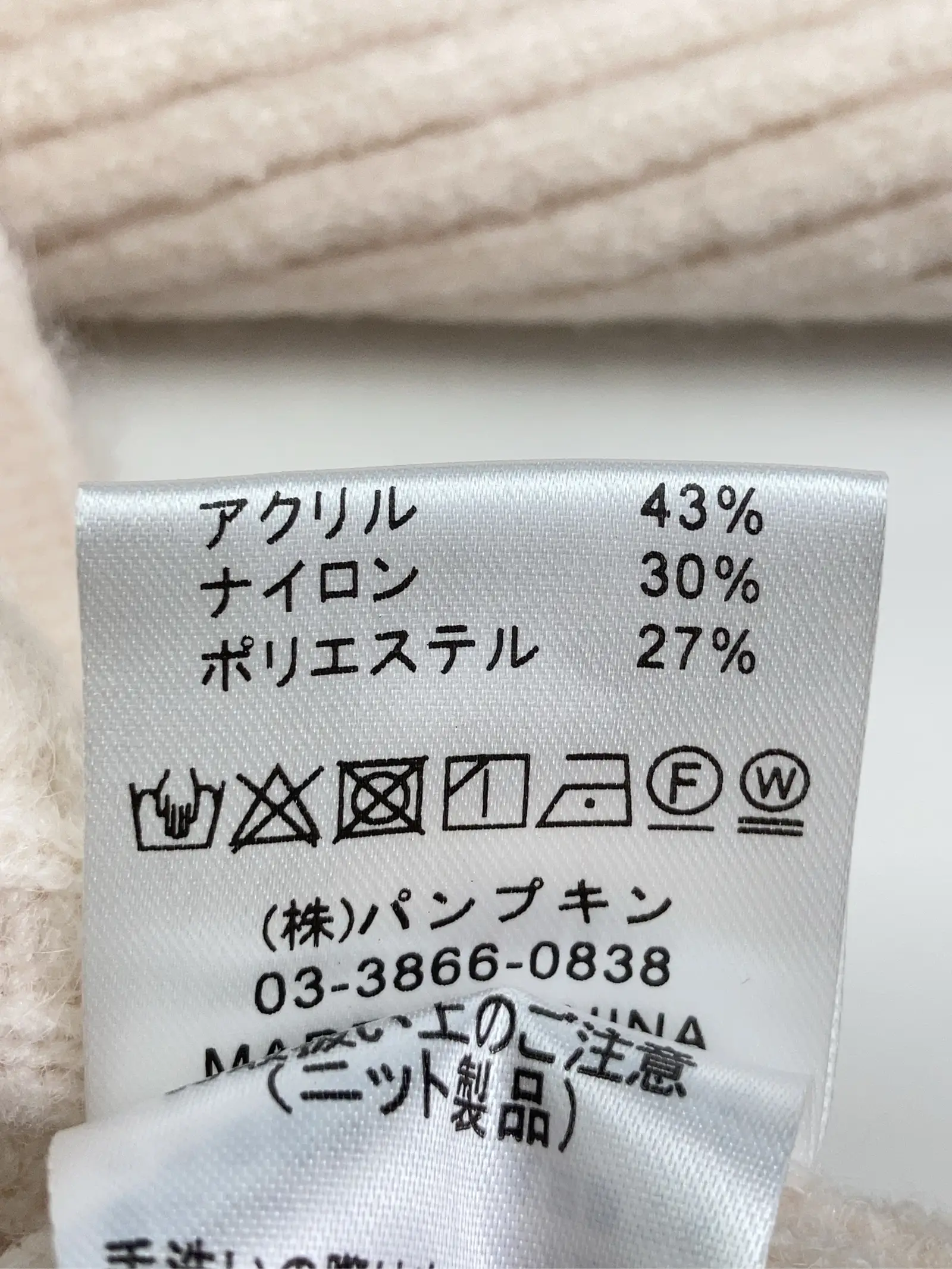 https://r2-worker.digdig.jp/product/226de325-b83b-4efe-befb-4b6dacf1e349/8613aad9-a88b-4702-b357-6525228f33a2