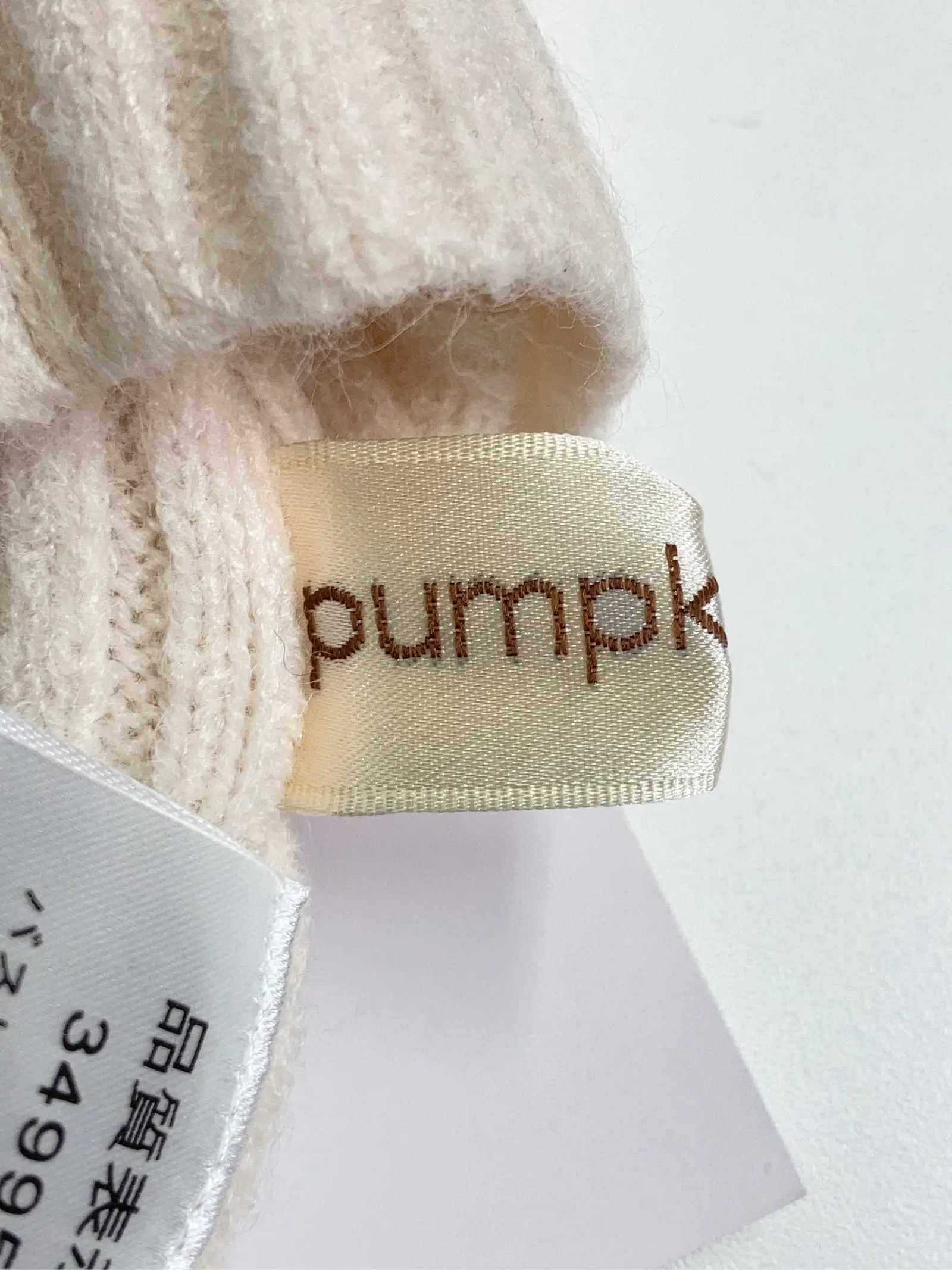 https://r2-worker.digdig.jp/product/226de325-b83b-4efe-befb-4b6dacf1e349/ae8acac2-4ae8-41d7-89f3-ff7a36c0ce71
