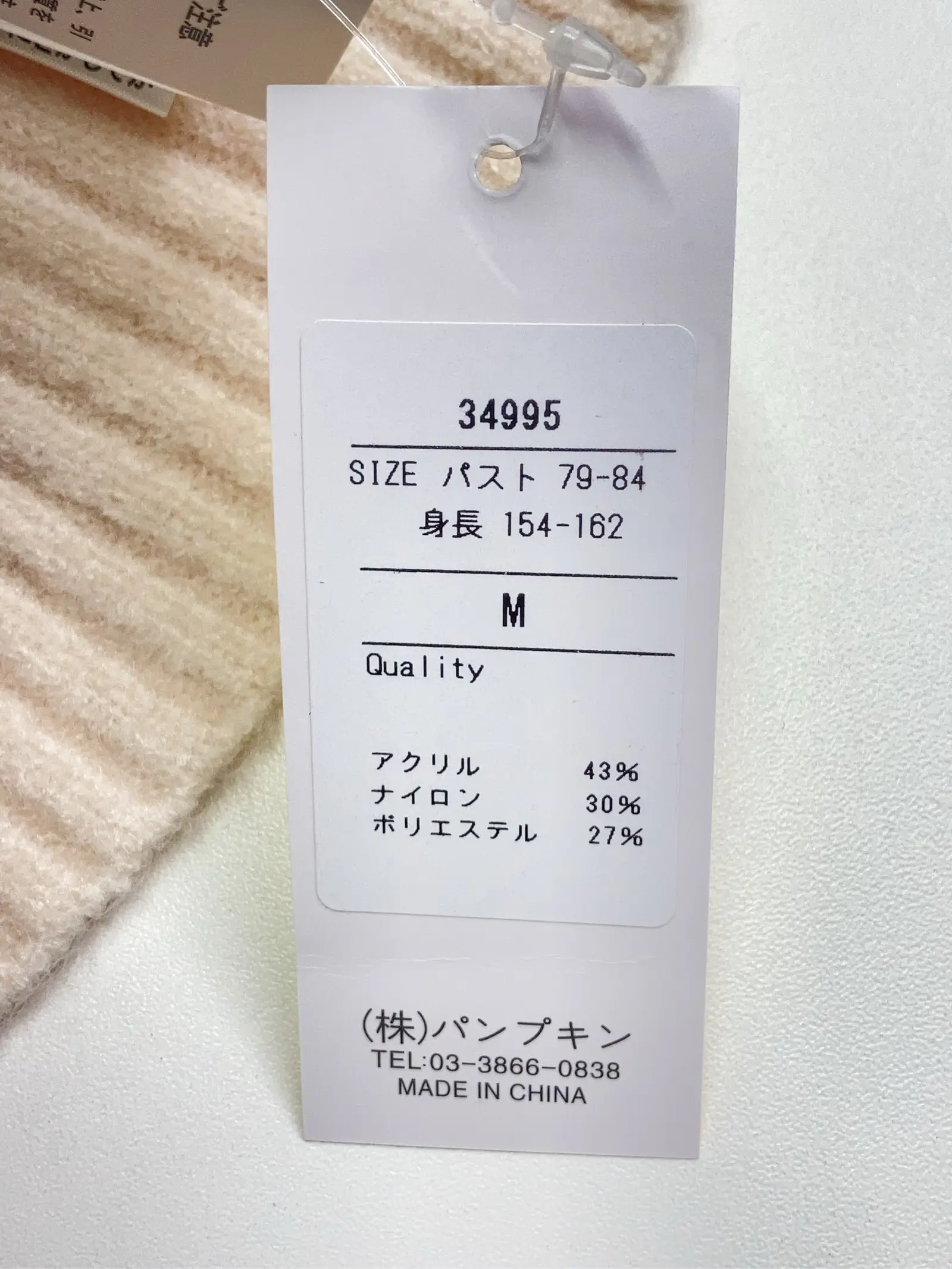 https://r2-worker.digdig.jp/product/226de325-b83b-4efe-befb-4b6dacf1e349/b5466282-fc4a-4fce-8003-e2509c28395f