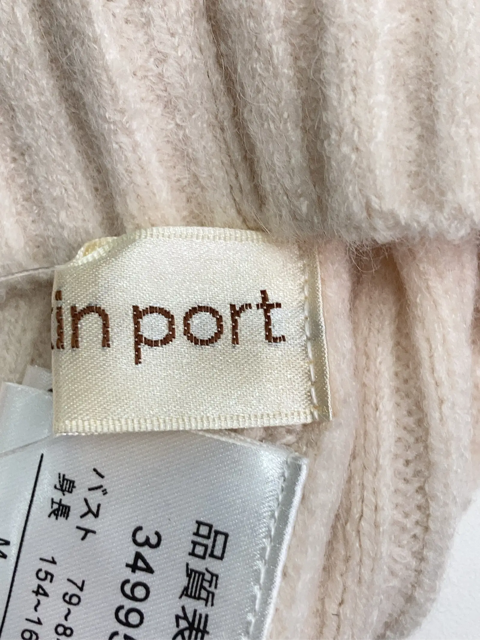 https://r2-worker.digdig.jp/product/226de325-b83b-4efe-befb-4b6dacf1e349/d4db192c-7082-4c64-9038-735ca43d8076