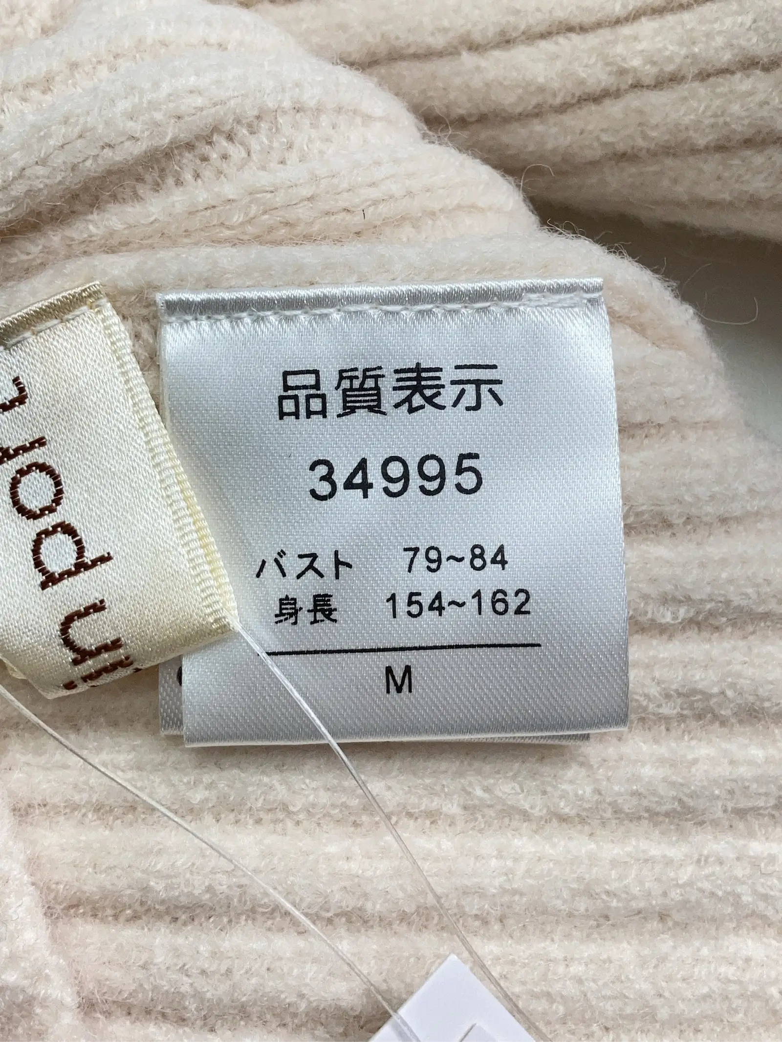 https://r2-worker.digdig.jp/product/226de325-b83b-4efe-befb-4b6dacf1e349/dba0394d-81ec-4ca6-b376-2bfd49f8db5d