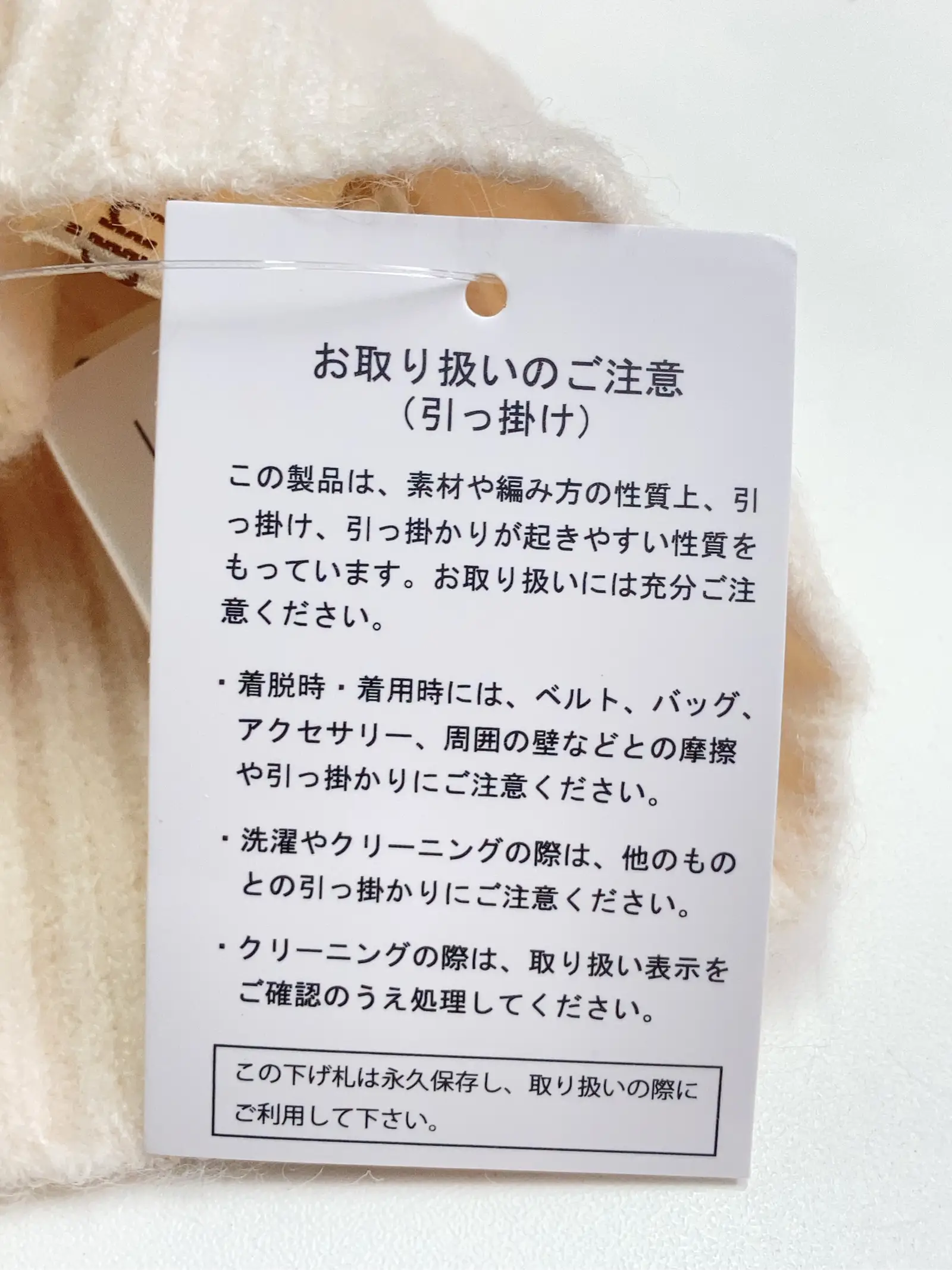 https://r2-worker.digdig.jp/product/226de325-b83b-4efe-befb-4b6dacf1e349/dda16fb8-c7b6-45b2-954b-a628736b6fe0