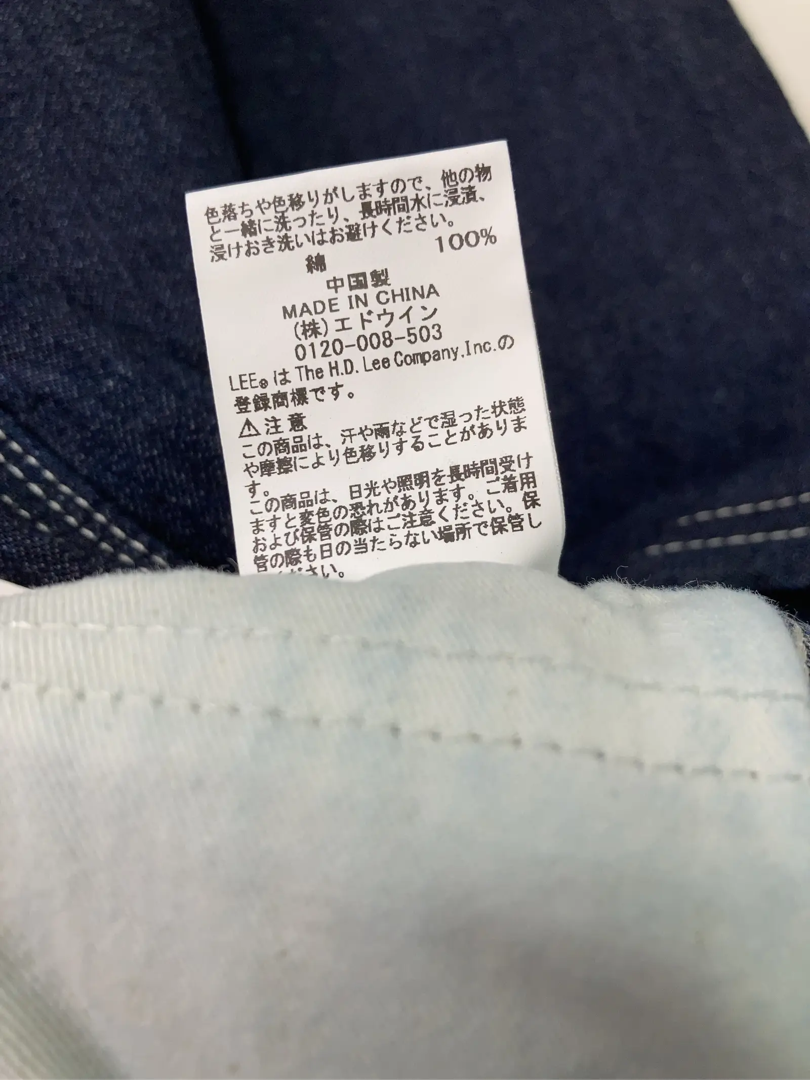 https://r2-worker.digdig.jp/product/226e20ba-fb0b-4b40-b4b2-4725c30ede81/4214310f-28b0-4c26-8f9d-70cc03a48916