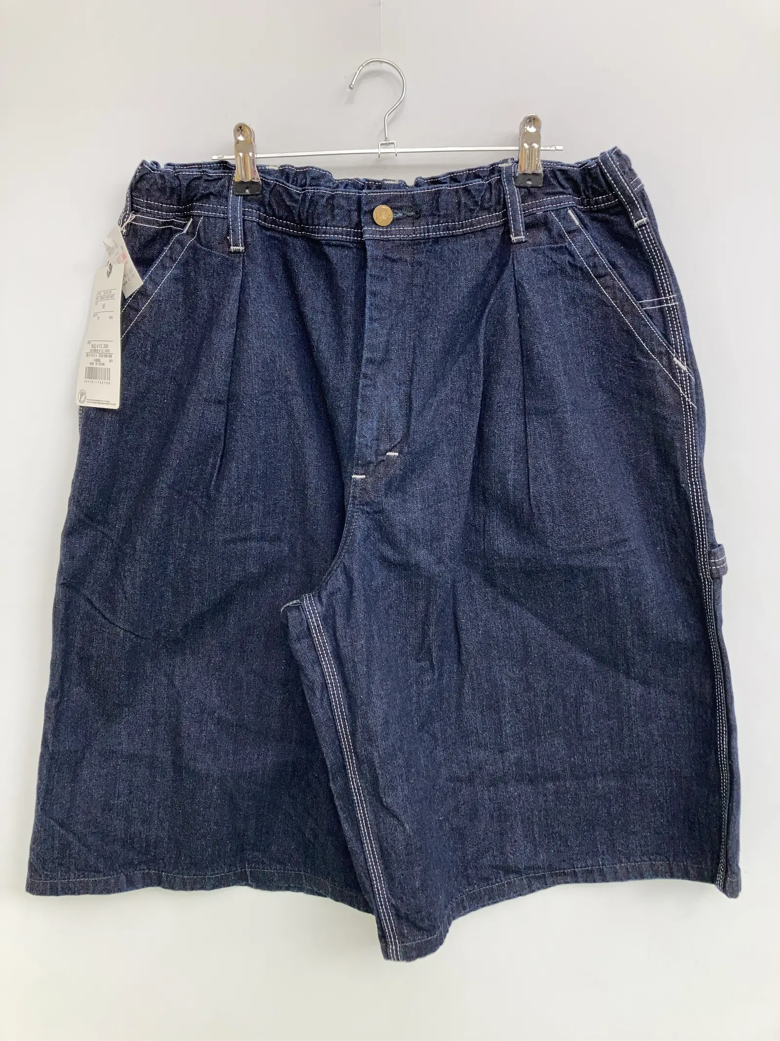 https://r2-worker.digdig.jp/product/226e20ba-fb0b-4b40-b4b2-4725c30ede81/fae1471a-9b1a-44ff-a975-12937a9d8a5a