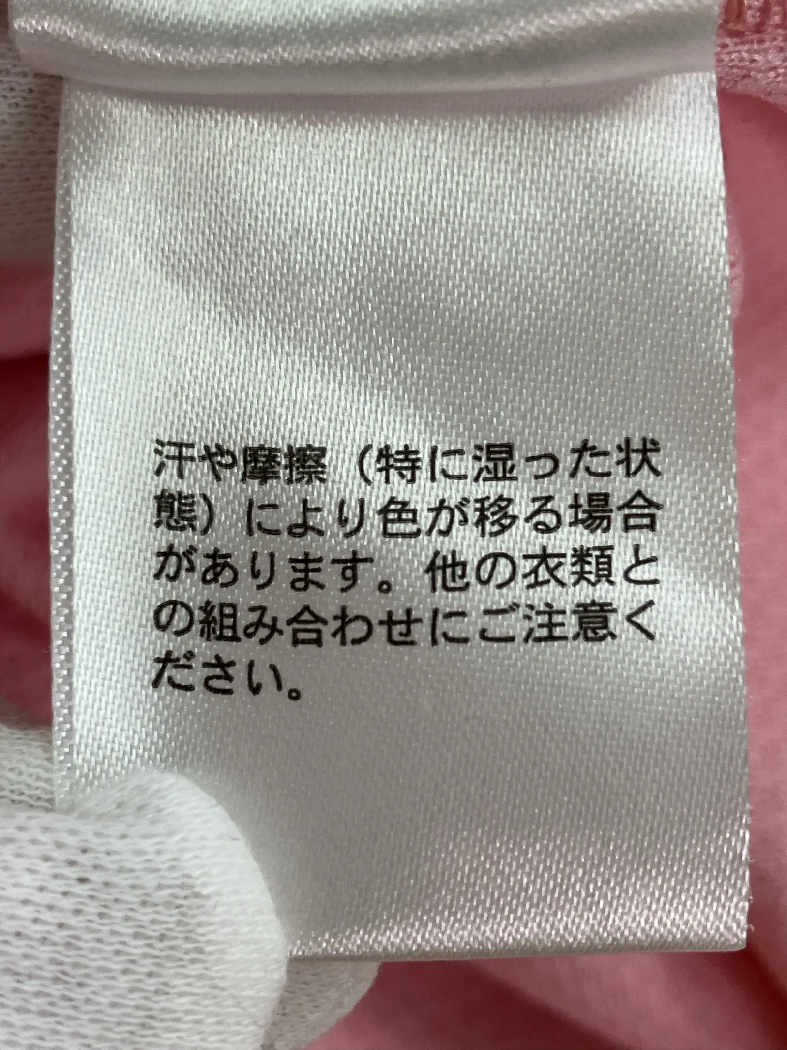 https://r2-worker.digdig.jp/product/2272ab10-8ec0-4ab9-8040-5e8511cb1054/a42cf36c-06e1-4643-8081-2c16e1143adb