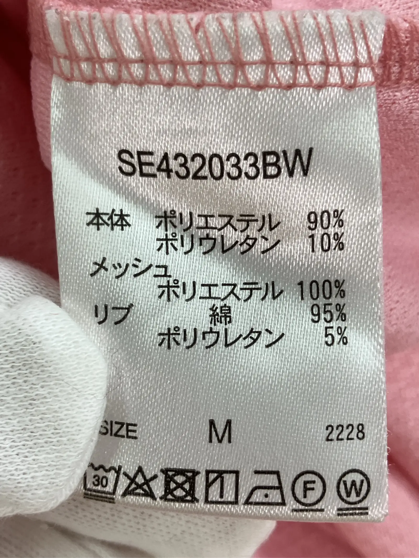 https://r2-worker.digdig.jp/product/2272ab10-8ec0-4ab9-8040-5e8511cb1054/e5abc5c8-e4d3-466a-8305-59755df0306c