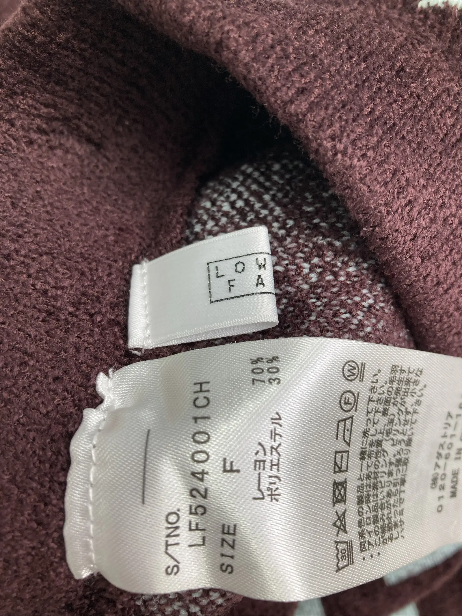 https://r2-worker.digdig.jp/product/2274ca14-3243-4489-8fb7-66e142df22a4/09184c5d-d9ec-46ad-a627-2a3aadfd089e