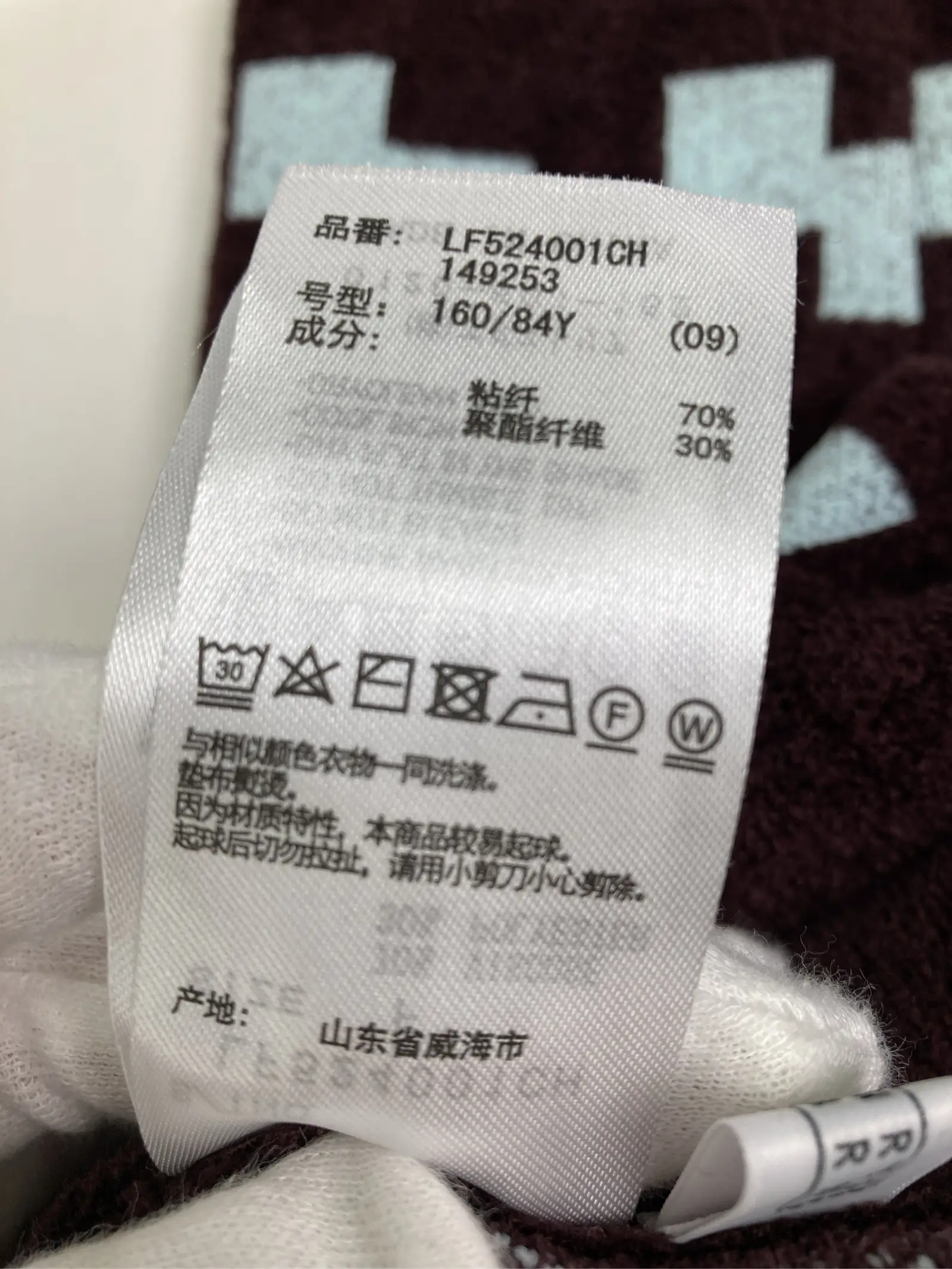 https://r2-worker.digdig.jp/product/2274ca14-3243-4489-8fb7-66e142df22a4/4f94aa5e-0c1c-46dc-996c-2e57bff1350a