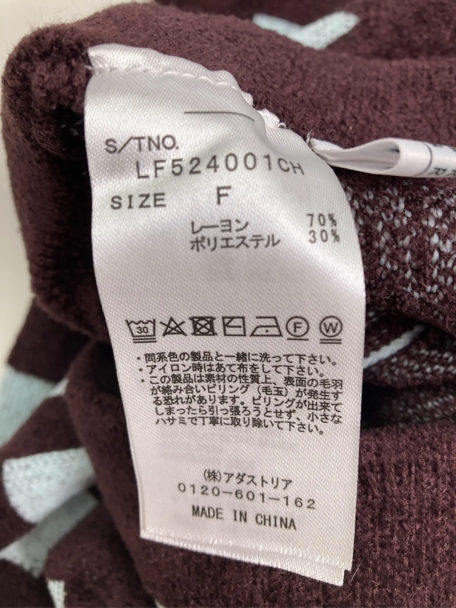 https://r2-worker.digdig.jp/product/2274ca14-3243-4489-8fb7-66e142df22a4/ac922e24-1ebd-4680-8325-e36340adc5cd