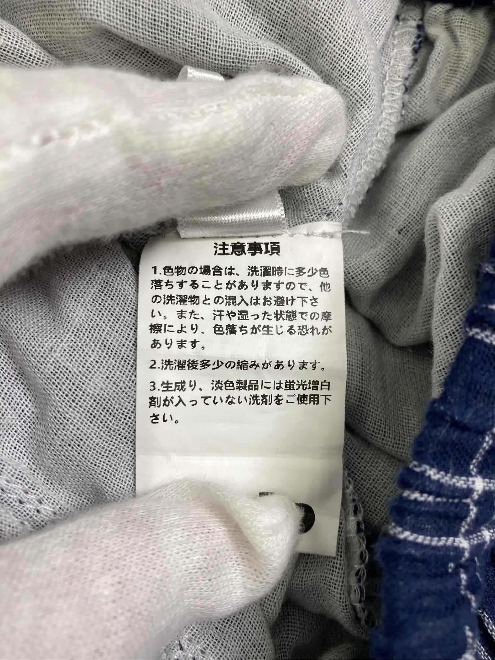 https://r2-worker.digdig.jp/product/2277d617-b470-4d70-b881-e57676ffe169/4778d7bd-a806-47d9-acaf-9dee4fe67242