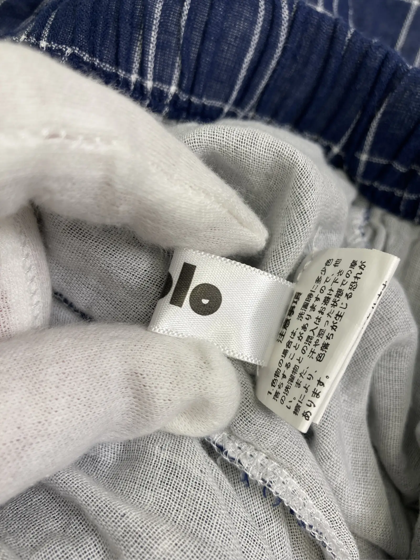 https://r2-worker.digdig.jp/product/2277d617-b470-4d70-b881-e57676ffe169/526650d2-afa2-4d4c-8b43-4736adba0845