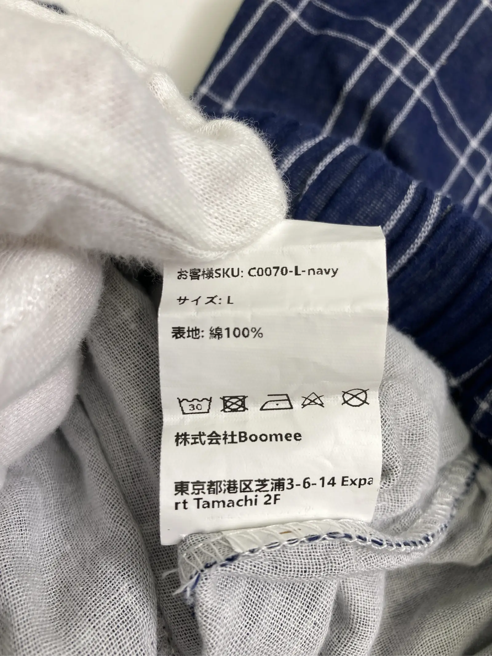 https://r2-worker.digdig.jp/product/2277d617-b470-4d70-b881-e57676ffe169/9792170d-10a5-4cc6-9840-7e1f57952d81
